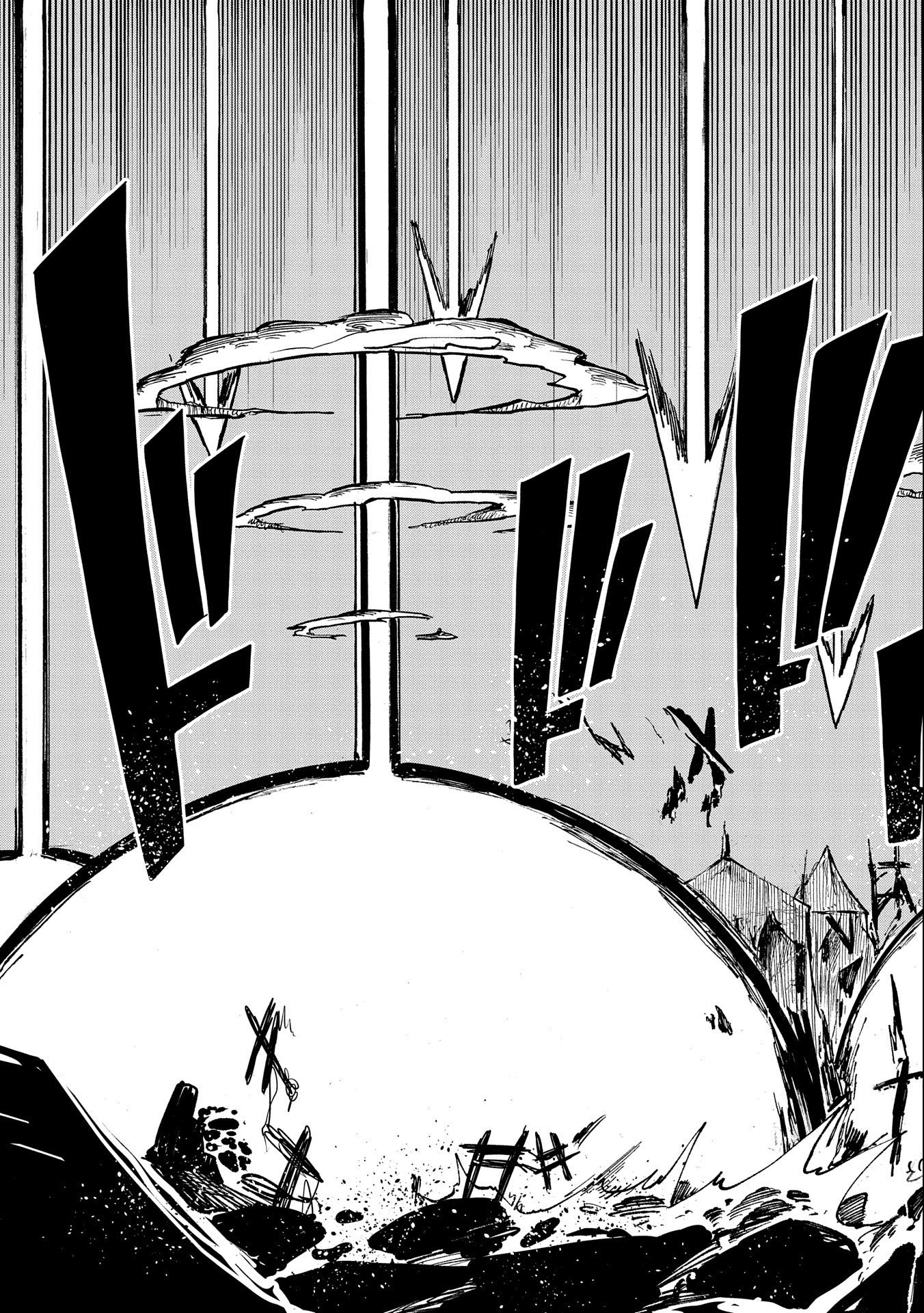 UMARETA CHOKUGO NI SUTERARETA KEDO, ZENSEI GA TAIKENSHA DATTA NO DE YOYUU DE IKITEMASU - raw - Chapter 12 - https://jpdd.ccdd.to/JPDD/umaretachokugonisuteraretakedozenseigataikenshadattanodeyoyuudeikitemasu/217280/54jl2wy1vth.jpg
