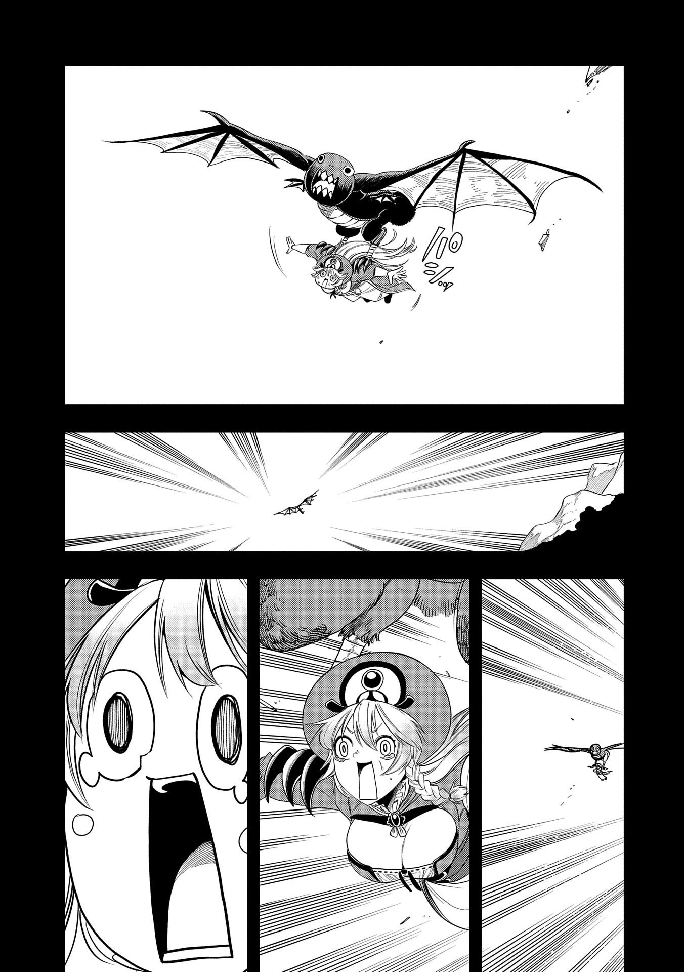 UMARETA CHOKUGO NI SUTERARETA KEDO, ZENSEI GA TAIKENSHA DATTA NO DE YOYUU DE IKITEMASU - raw - Chapter 16 - https://jpdd.ccdd.to/JPDD/umaretachokugonisuteraretakedozenseigataikenshadattanodeyoyuudeikitemasu/225909/dprt3yryppj.jpg