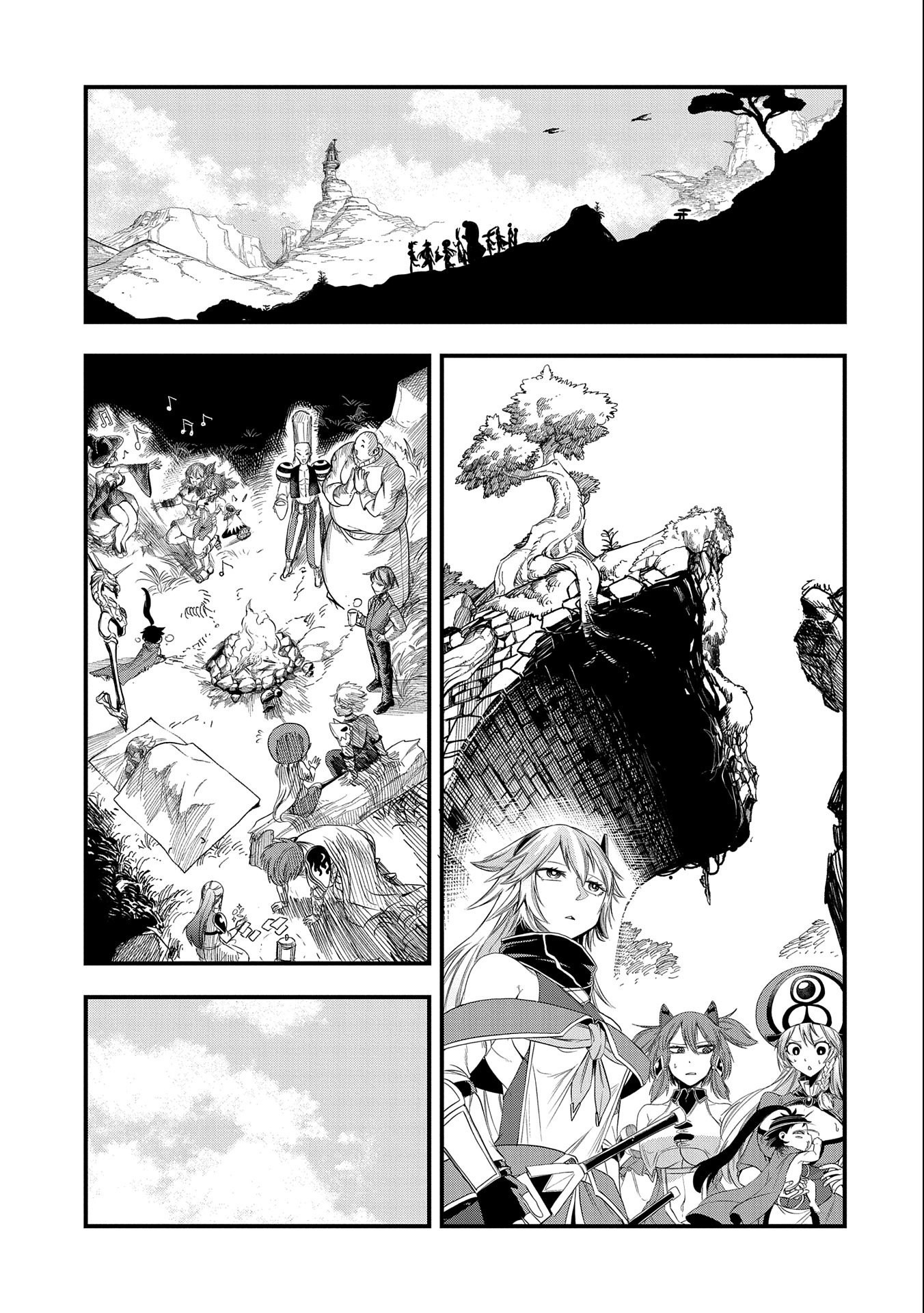 UMARETA CHOKUGO NI SUTERARETA KEDO, ZENSEI GA TAIKENSHA DATTA NO DE YOYUU DE IKITEMASU - raw - Chapter 16 - https://jpdd.ccdd.to/JPDD/umaretachokugonisuteraretakedozenseigataikenshadattanodeyoyuudeikitemasu/225909/kmhlxuzu13w.jpg