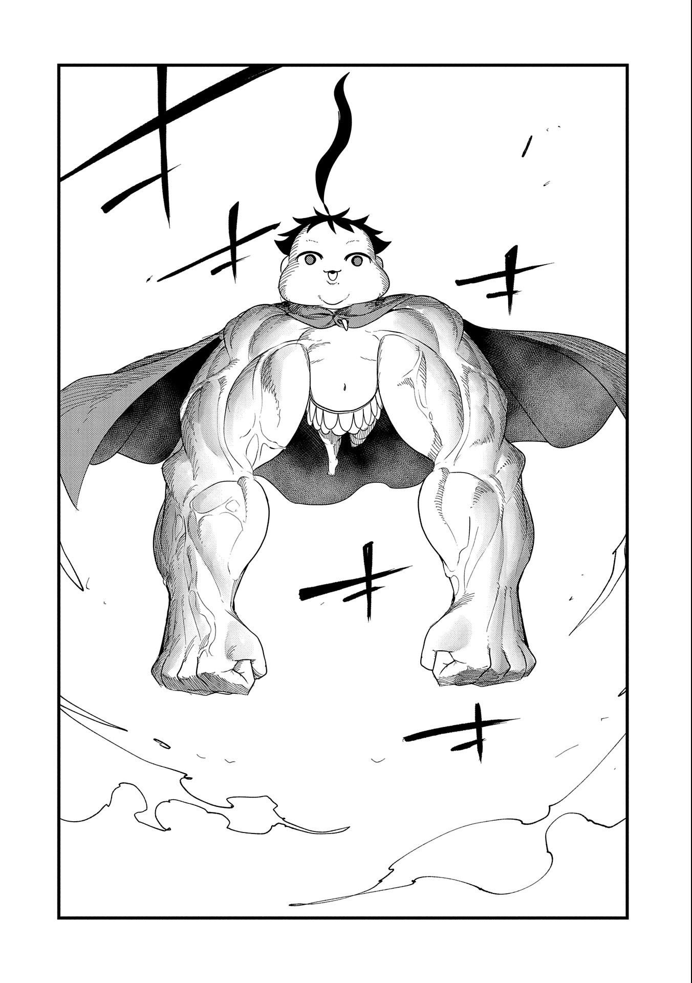 UMARETA CHOKUGO NI SUTERARETA KEDO, ZENSEI GA TAIKENSHA DATTA NO DE YOYUU DE IKITEMASU - raw - Chapter 16 - https://jpdd.ccdd.to/JPDD/umaretachokugonisuteraretakedozenseigataikenshadattanodeyoyuudeikitemasu/225909/rx5wm5qkhnm.jpg