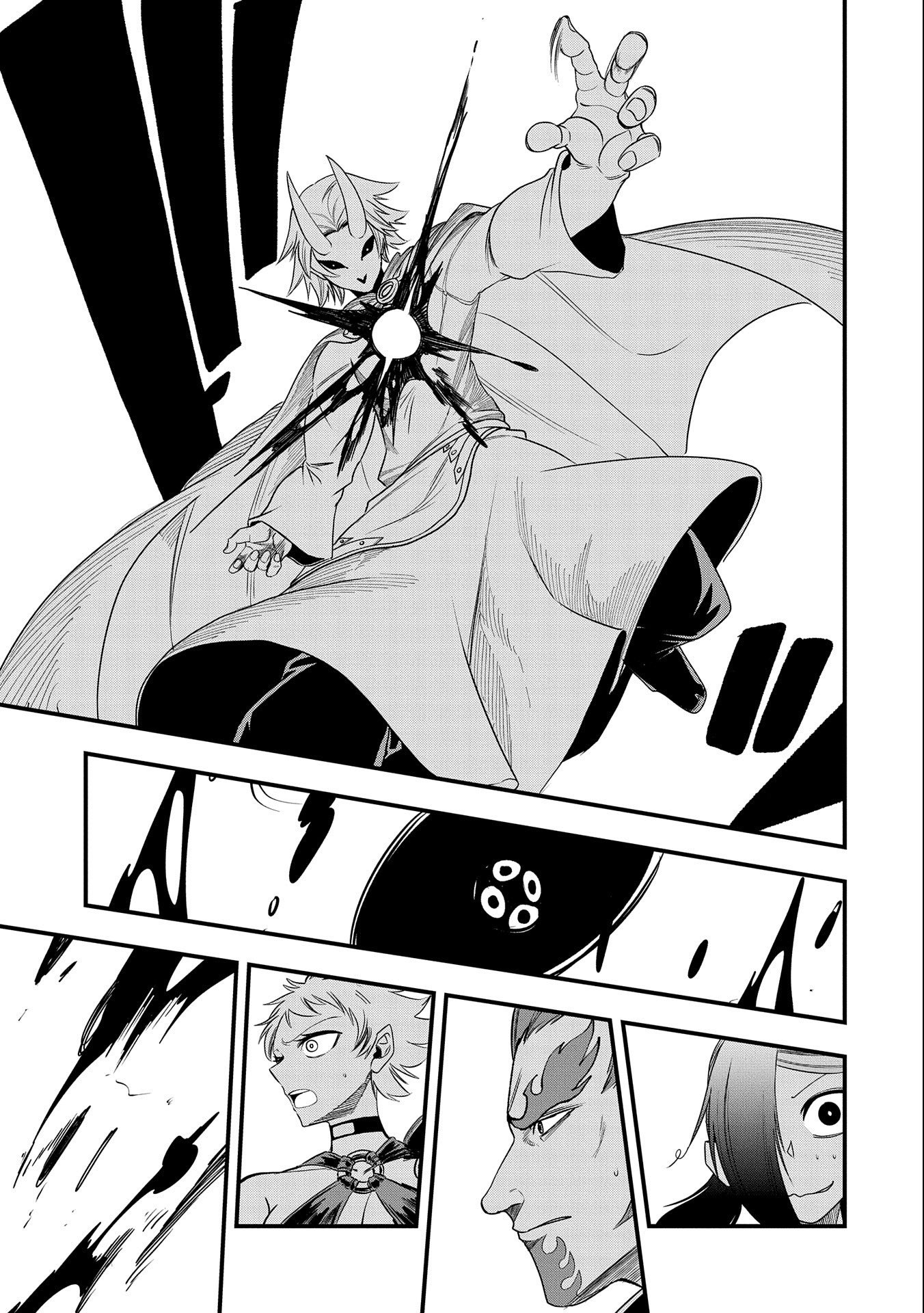 UMARETA CHOKUGO NI SUTERARETA KEDO, ZENSEI GA TAIKENSHA DATTA NO DE YOYUU DE IKITEMASU - raw - Chapter 18 - https://jpdd.ccdd.to/JPDD/umaretachokugonisuteraretakedozenseigataikenshadattanodeyoyuudeikitemasu/229568/nfgbdghdi3m.jpg