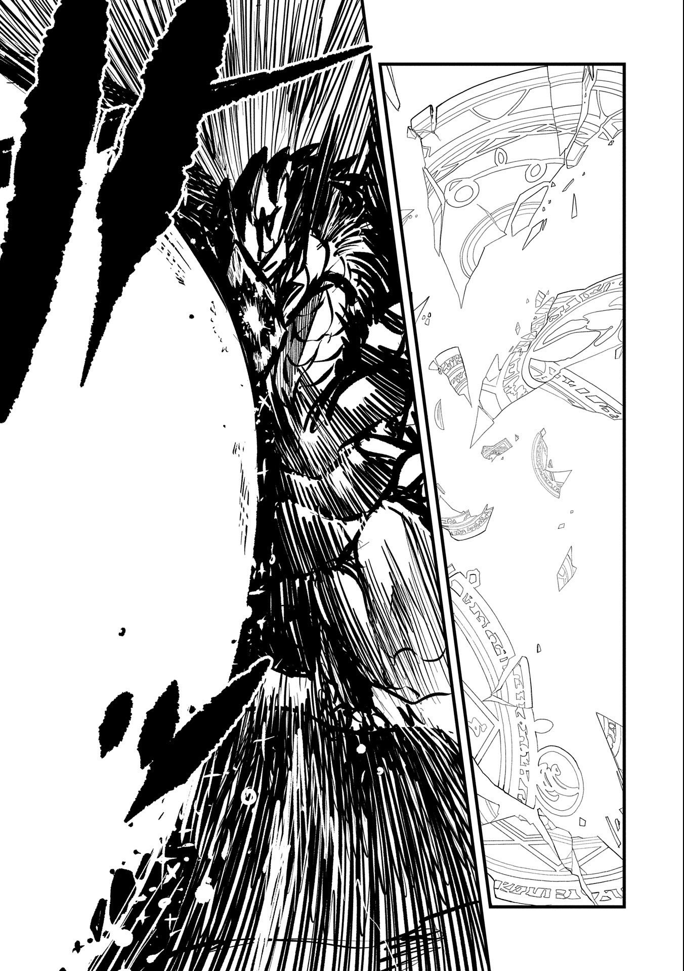 UMARETA CHOKUGO NI SUTERARETA KEDO, ZENSEI GA TAIKENSHA DATTA NO DE YOYUU DE IKITEMASU - raw - Chapter 19 - https://jpdd.ccdd.to/JPDD/umaretachokugonisuteraretakedozenseigataikenshadattanodeyoyuudeikitemasu/232422/3gej5gensrq.jpg