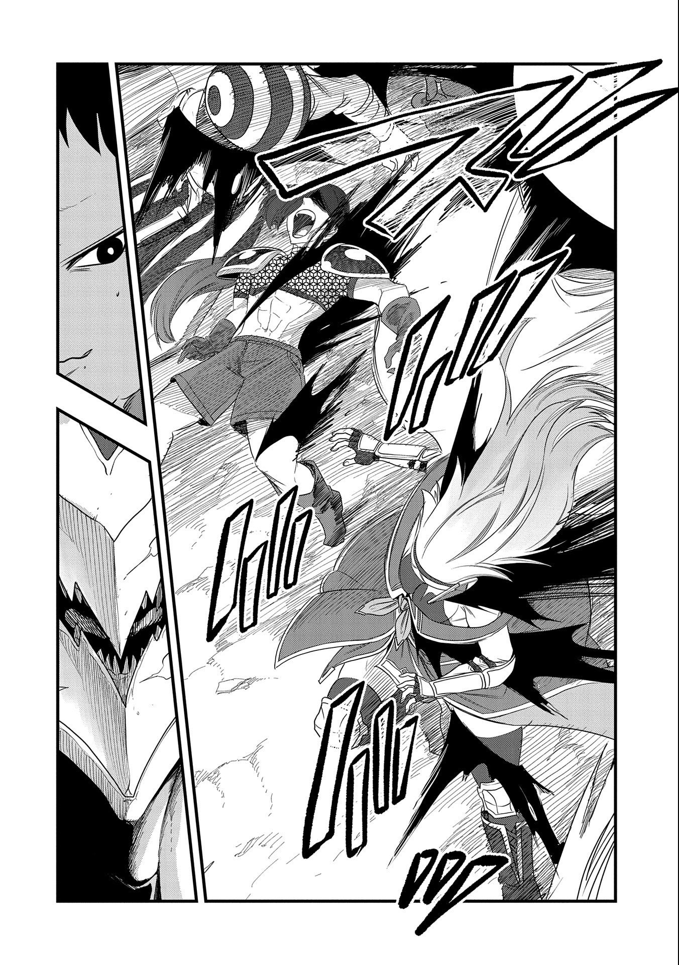 UMARETA CHOKUGO NI SUTERARETA KEDO, ZENSEI GA TAIKENSHA DATTA NO DE YOYUU DE IKITEMASU - raw - Chapter 19 - https://jpdd.ccdd.to/JPDD/umaretachokugonisuteraretakedozenseigataikenshadattanodeyoyuudeikitemasu/232422/dr2bsl0lvjf.jpg