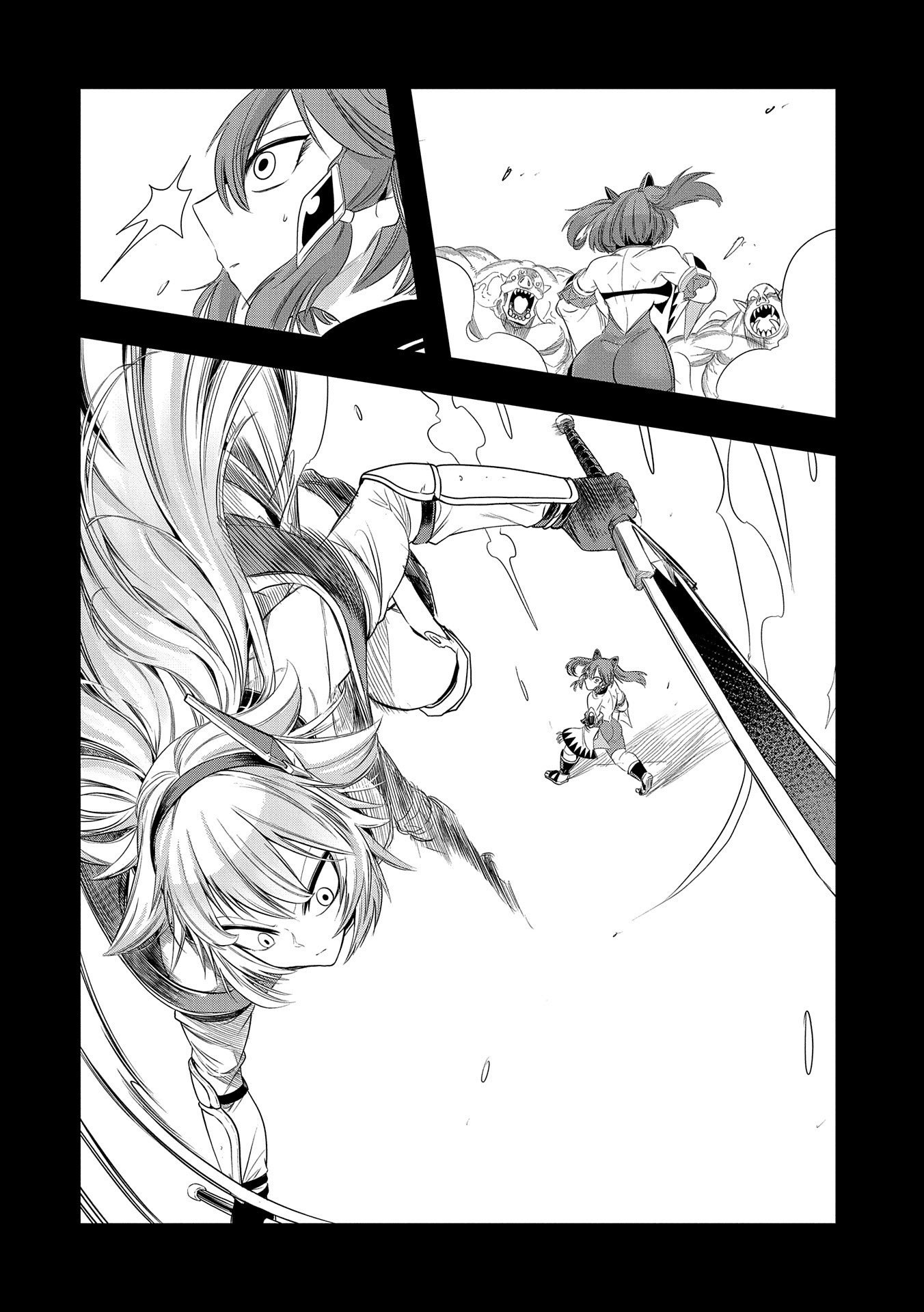 UMARETA CHOKUGO NI SUTERARETA KEDO, ZENSEI GA TAIKENSHA DATTA NO DE YOYUU DE IKITEMASU - raw - Chapter 20 - https://jpdd.ccdd.to/JPDD/umaretachokugonisuteraretakedozenseigataikenshadattanodeyoyuudeikitemasu/233206/41r3ty0cw3d.jpg