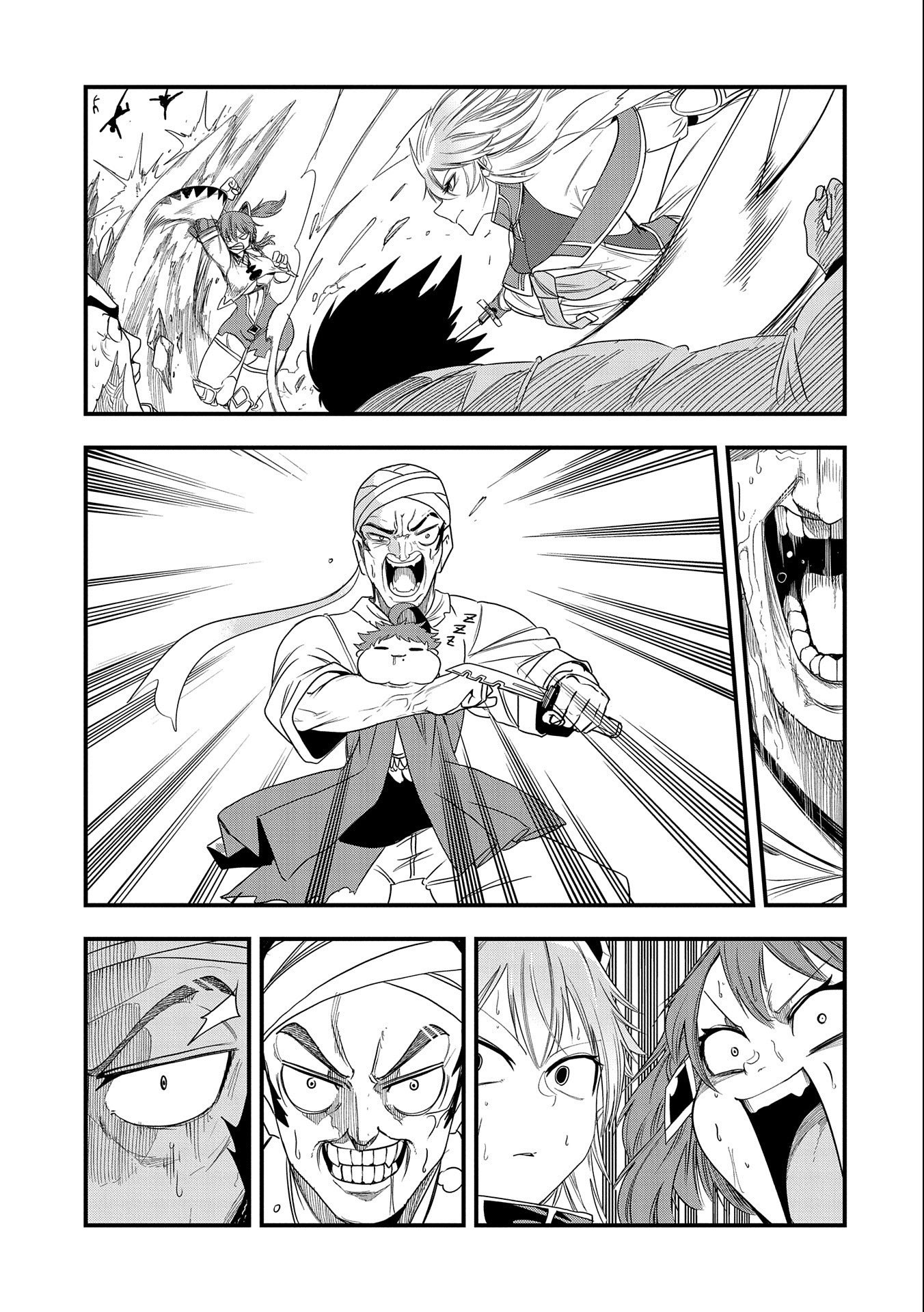 UMARETA CHOKUGO NI SUTERARETA KEDO, ZENSEI GA TAIKENSHA DATTA NO DE YOYUU DE IKITEMASU - raw - Chapter 23 - https://jpdd.ccdd.to/JPDD/umaretachokugonisuteraretakedozenseigataikenshadattanodeyoyuudeikitemasu/239341/dg3aal1julf.jpg
