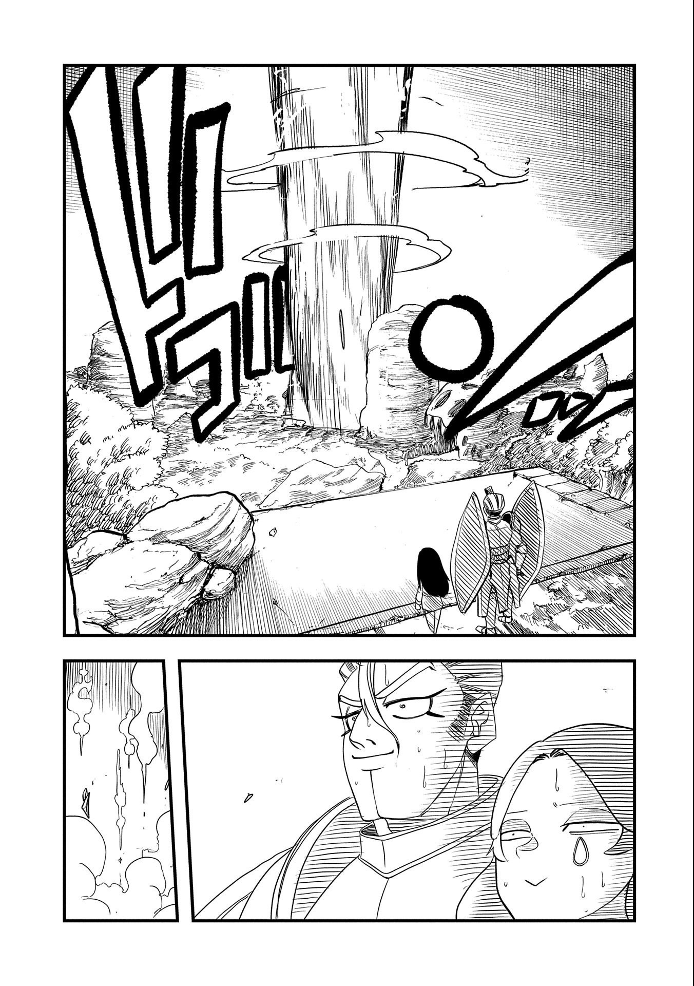 UMARETA CHOKUGO NI SUTERARETA KEDO, ZENSEI GA TAIKENSHA DATTA NO DE YOYUU DE IKITEMASU - raw - Chapter 25 - https://jpdd.ccdd.to/JPDD/umaretachokugonisuteraretakedozenseigataikenshadattanodeyoyuudeikitemasu/243821/jrysbzl0cph.jpg