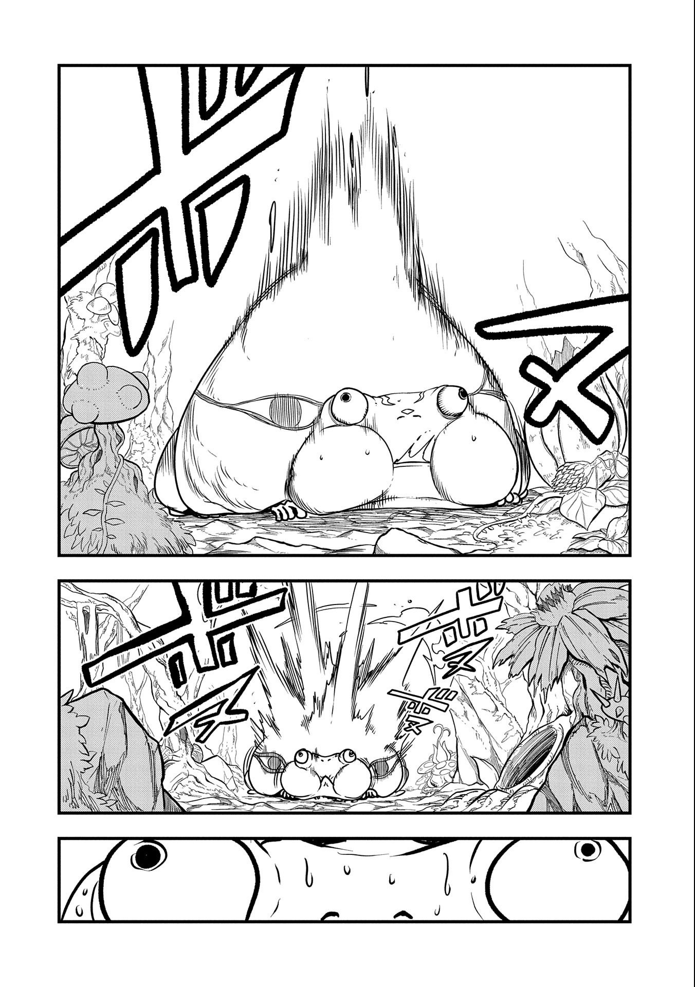 UMARETA CHOKUGO NI SUTERARETA KEDO, ZENSEI GA TAIKENSHA DATTA NO DE YOYUU DE IKITEMASU - raw - Chapter 25 - https://jpdd.ccdd.to/JPDD/umaretachokugonisuteraretakedozenseigataikenshadattanodeyoyuudeikitemasu/243821/vulrnvqcunf.jpg
