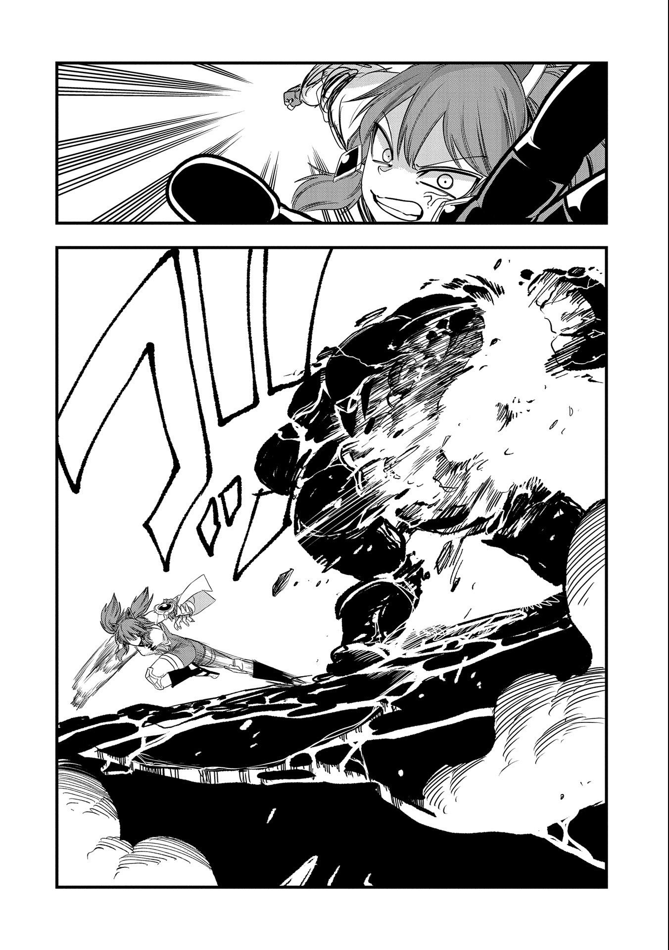 UMARETA CHOKUGO NI SUTERARETA KEDO, ZENSEI GA TAIKENSHA DATTA NO DE YOYUU DE IKITEMASU - raw - Chapter 26 - https://jpdd.ccdd.to/JPDD/umaretachokugonisuteraretakedozenseigataikenshadattanodeyoyuudeikitemasu/246847/4xwvhbbsxg2.jpg