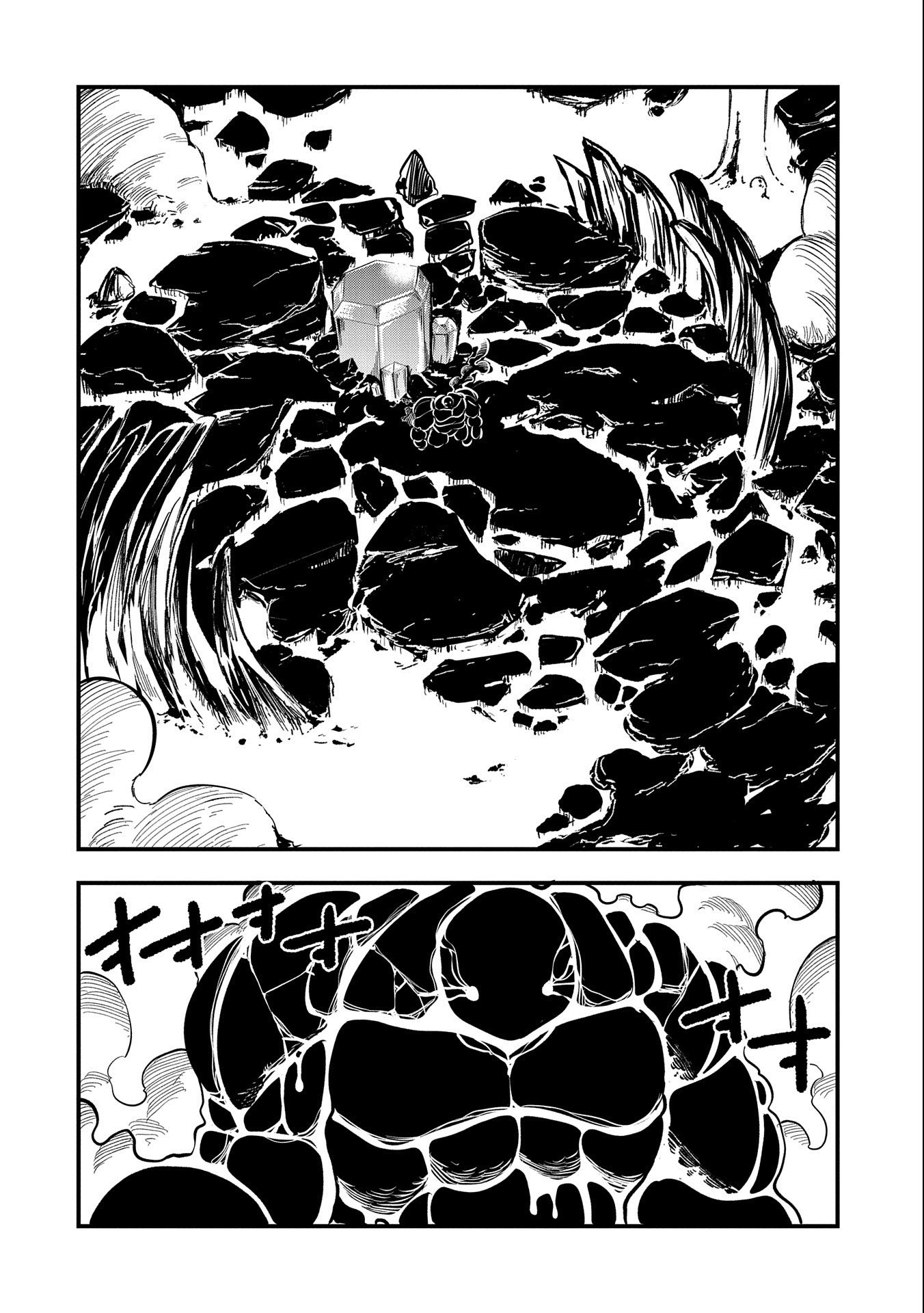 UMARETA CHOKUGO NI SUTERARETA KEDO, ZENSEI GA TAIKENSHA DATTA NO DE YOYUU DE IKITEMASU - raw - Chapter 26 - https://jpdd.ccdd.to/JPDD/umaretachokugonisuteraretakedozenseigataikenshadattanodeyoyuudeikitemasu/246847/c0khlnlj4ho.jpg