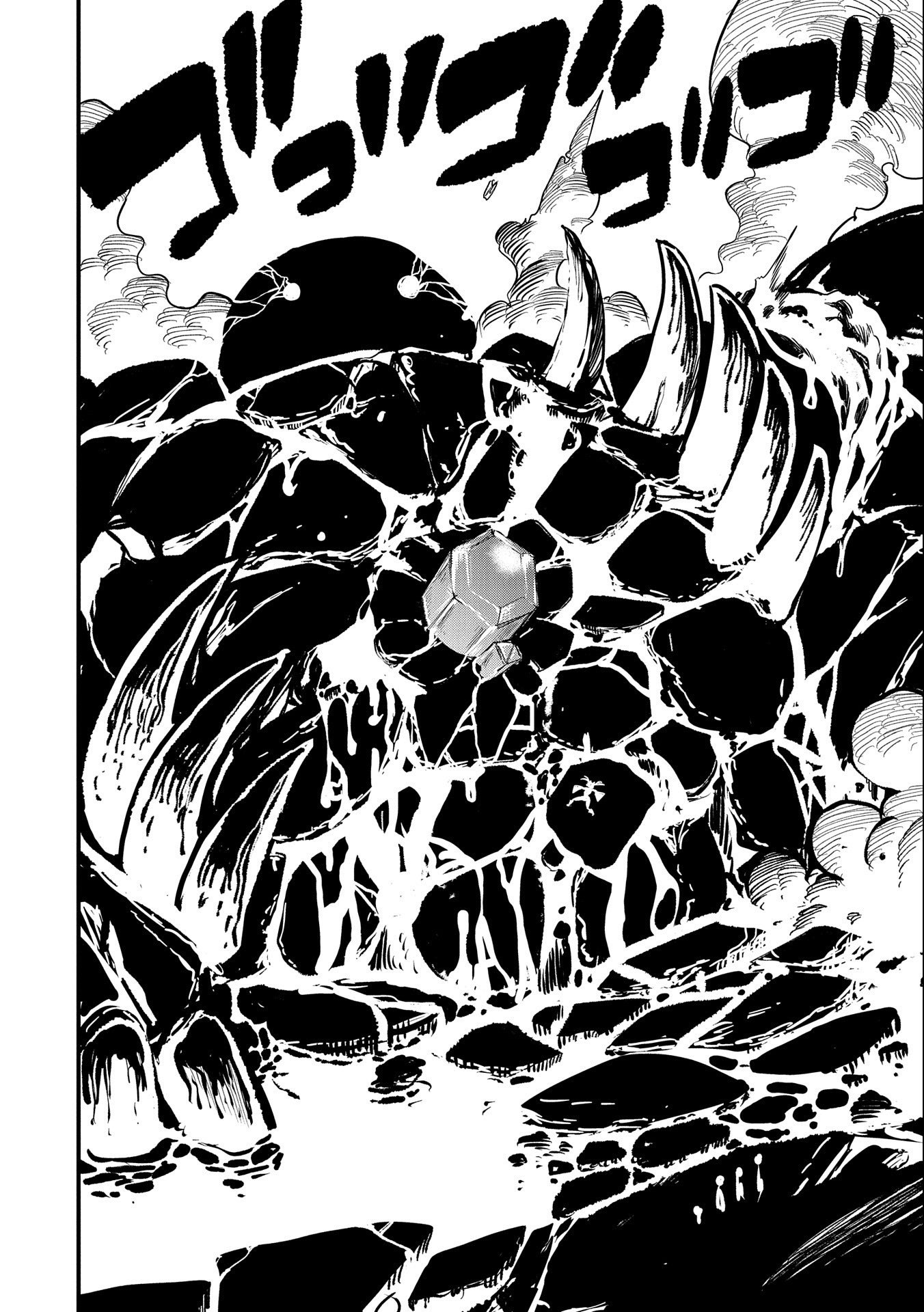 UMARETA CHOKUGO NI SUTERARETA KEDO, ZENSEI GA TAIKENSHA DATTA NO DE YOYUU DE IKITEMASU - raw - Chapter 26 - https://jpdd.ccdd.to/JPDD/umaretachokugonisuteraretakedozenseigataikenshadattanodeyoyuudeikitemasu/246847/pdehcjgn3qd.jpg