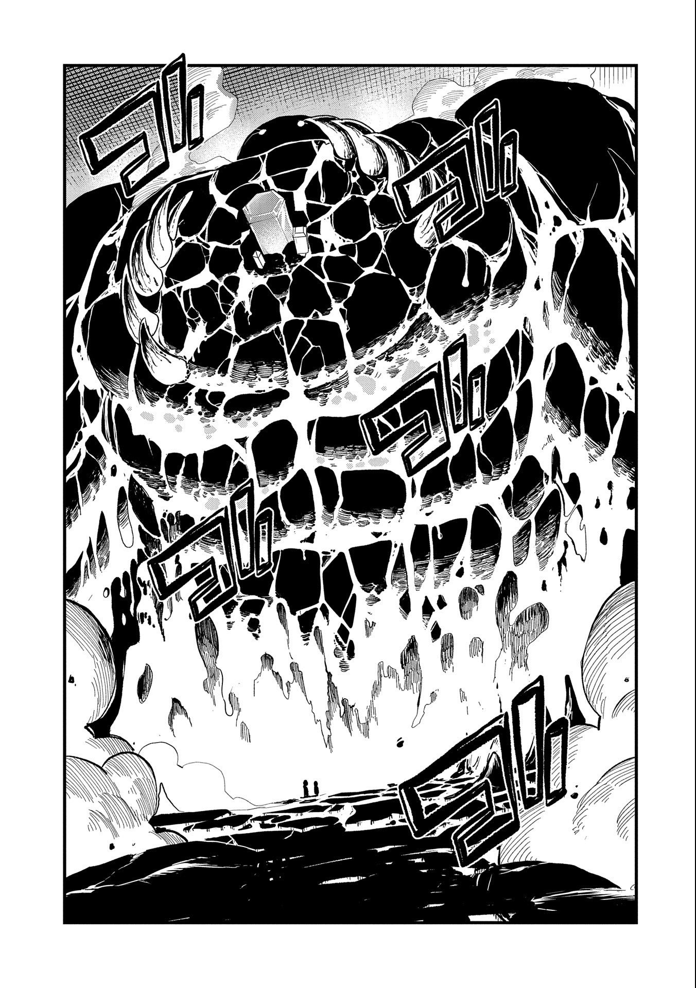 UMARETA CHOKUGO NI SUTERARETA KEDO, ZENSEI GA TAIKENSHA DATTA NO DE YOYUU DE IKITEMASU - raw - Chapter 26 - https://jpdd.ccdd.to/JPDD/umaretachokugonisuteraretakedozenseigataikenshadattanodeyoyuudeikitemasu/246847/s2q2kzs54yq.jpg