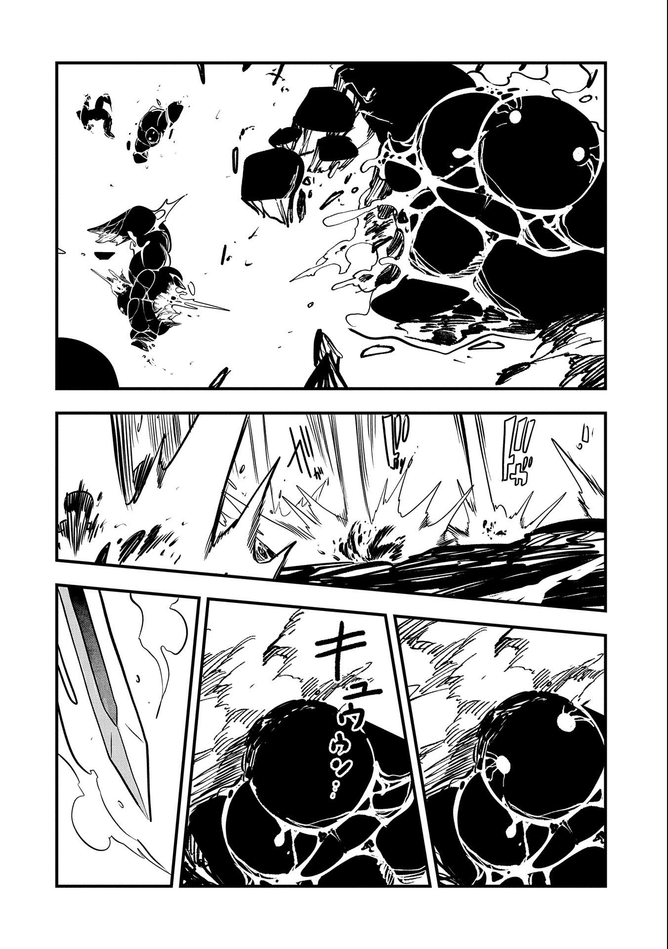 UMARETA CHOKUGO NI SUTERARETA KEDO, ZENSEI GA TAIKENSHA DATTA NO DE YOYUU DE IKITEMASU - raw - Chapter 27 - https://jpdd.ccdd.to/JPDD/umaretachokugonisuteraretakedozenseigataikenshadattanodeyoyuudeikitemasu/248741/ekzf0dekvi5.jpg