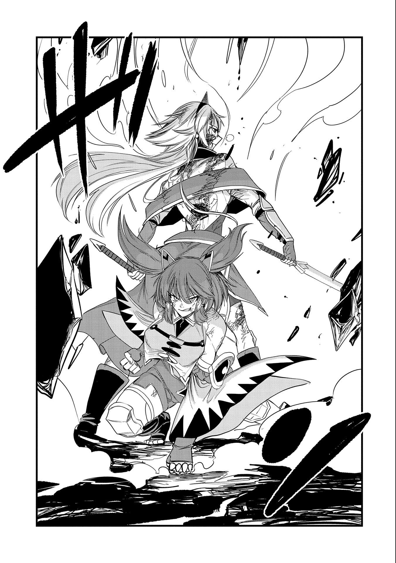 UMARETA CHOKUGO NI SUTERARETA KEDO, ZENSEI GA TAIKENSHA DATTA NO DE YOYUU DE IKITEMASU - raw - Chapter 27 - https://jpdd.ccdd.to/JPDD/umaretachokugonisuteraretakedozenseigataikenshadattanodeyoyuudeikitemasu/248741/ocn4tfz3mz2.jpg