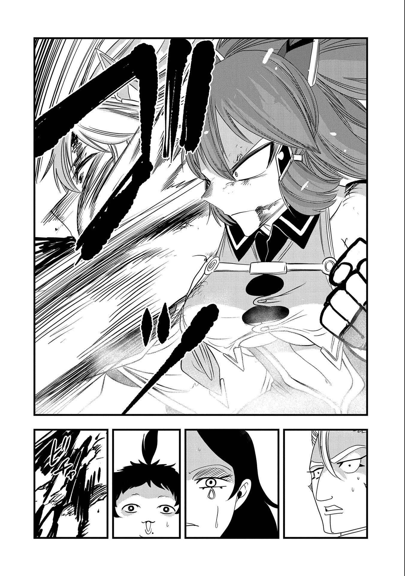 UMARETA CHOKUGO NI SUTERARETA KEDO, ZENSEI GA TAIKENSHA DATTA NO DE YOYUU DE IKITEMASU - raw - Chapter 27 - https://jpdd.ccdd.to/JPDD/umaretachokugonisuteraretakedozenseigataikenshadattanodeyoyuudeikitemasu/248741/ujy5c0nc41m.jpg