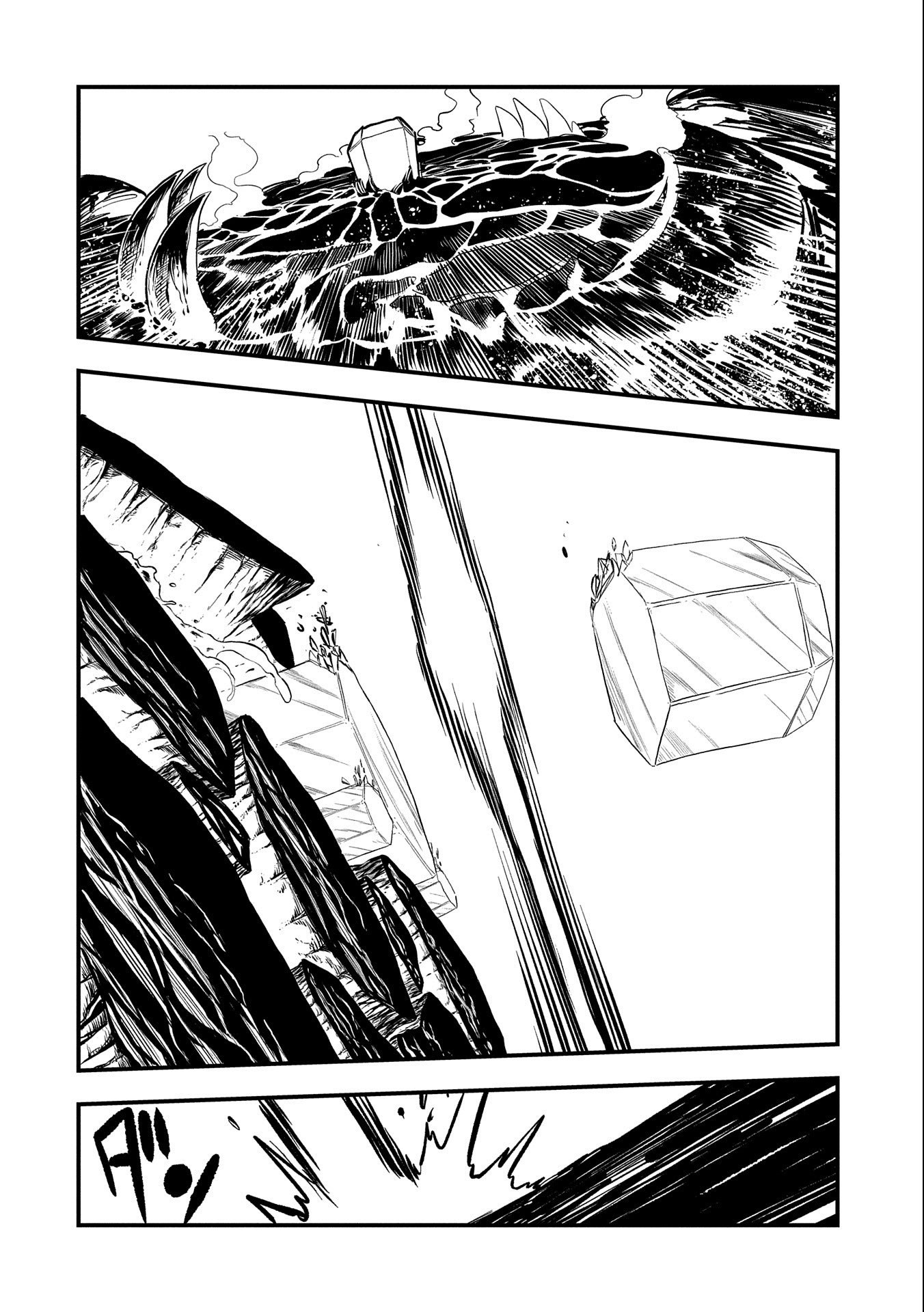 UMARETA CHOKUGO NI SUTERARETA KEDO, ZENSEI GA TAIKENSHA DATTA NO DE YOYUU DE IKITEMASU - raw - Chapter 27 - https://jpdd.ccdd.to/JPDD/umaretachokugonisuteraretakedozenseigataikenshadattanodeyoyuudeikitemasu/248741/vmcq12vfezb.jpg