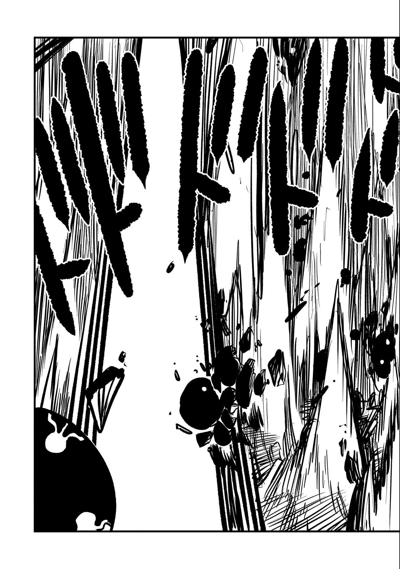 UMARETA CHOKUGO NI SUTERARETA KEDO, ZENSEI GA TAIKENSHA DATTA NO DE YOYUU DE IKITEMASU - raw - Chapter 27 - https://jpdd.ccdd.to/JPDD/umaretachokugonisuteraretakedozenseigataikenshadattanodeyoyuudeikitemasu/248741/xgkrkbtqawu.jpg