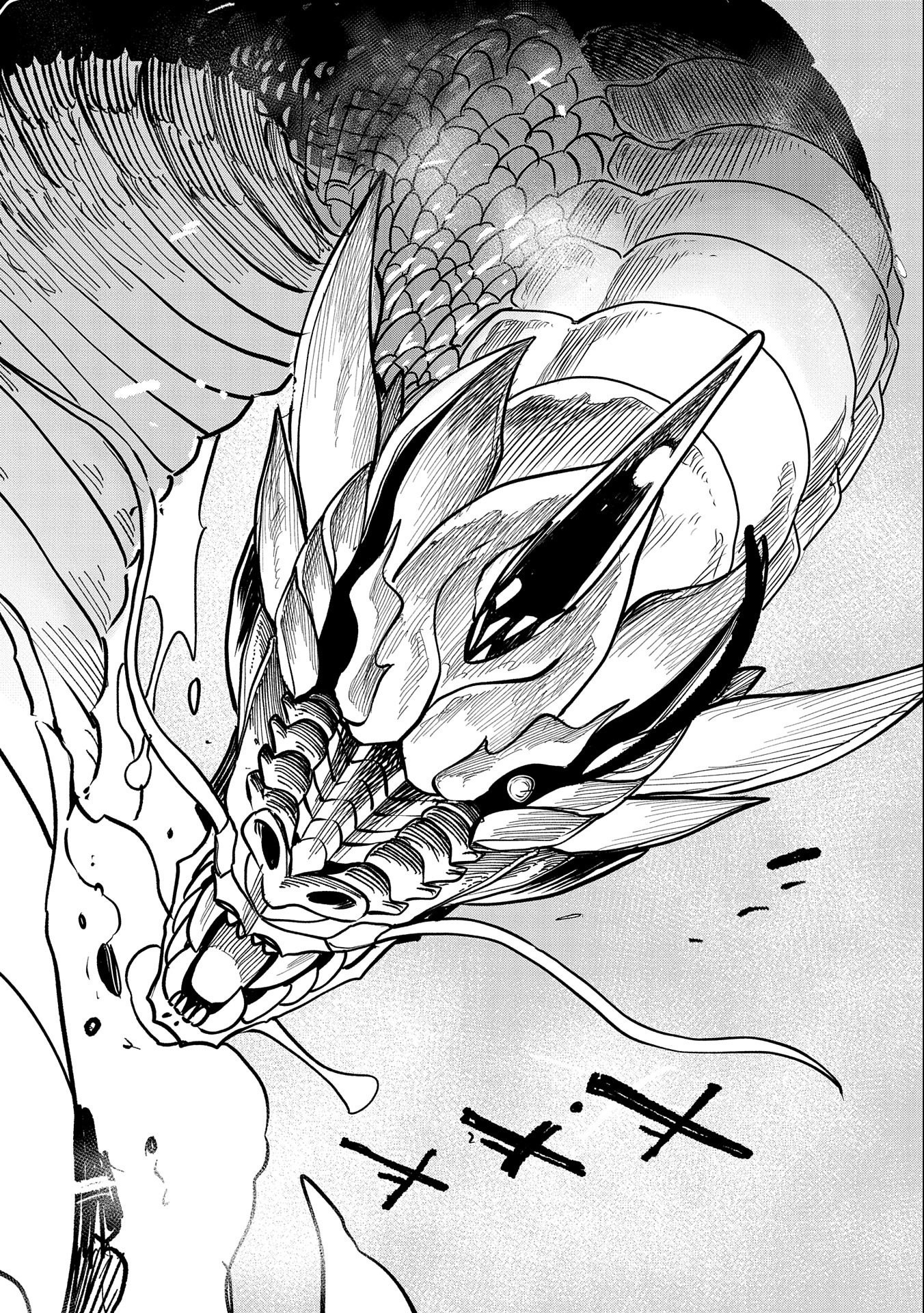 UMARETA CHOKUGO NI SUTERARETA KEDO, ZENSEI GA TAIKENSHA DATTA NO DE YOYUU DE IKITEMASU - raw - Chapter 28 - https://jpdd.ccdd.to/JPDD/umaretachokugonisuteraretakedozenseigataikenshadattanodeyoyuudeikitemasu/250586/04maatktyz1.jpg