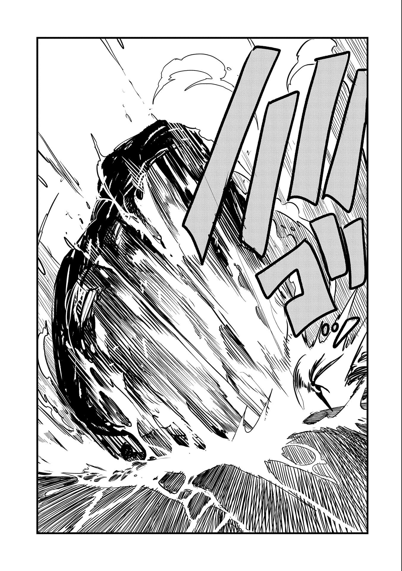 UMARETA CHOKUGO NI SUTERARETA KEDO, ZENSEI GA TAIKENSHA DATTA NO DE YOYUU DE IKITEMASU - raw - Chapter 28 - https://jpdd.ccdd.to/JPDD/umaretachokugonisuteraretakedozenseigataikenshadattanodeyoyuudeikitemasu/250586/1b1zdavwvyp.jpg