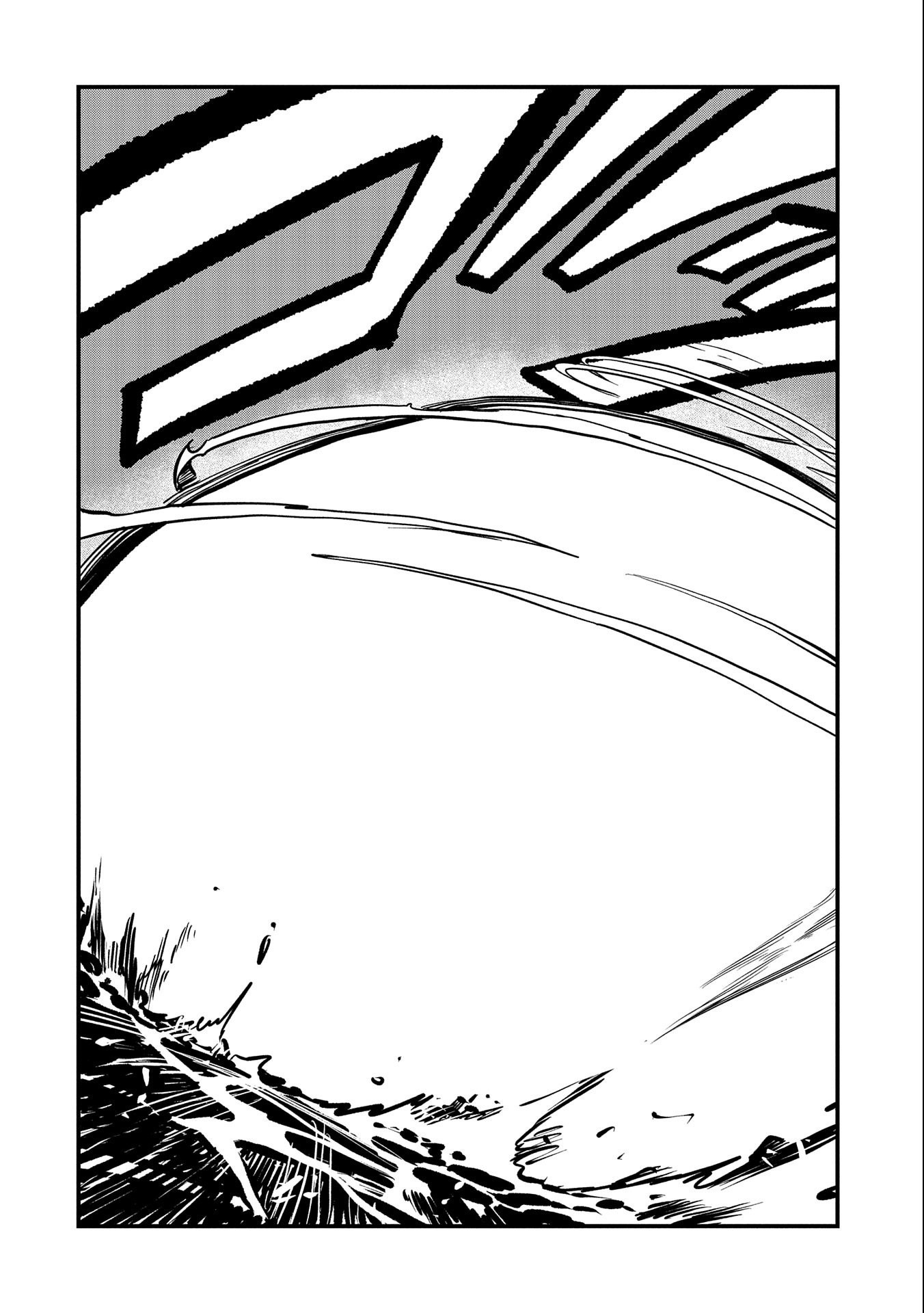 UMARETA CHOKUGO NI SUTERARETA KEDO, ZENSEI GA TAIKENSHA DATTA NO DE YOYUU DE IKITEMASU - raw - Chapter 28 - https://jpdd.ccdd.to/JPDD/umaretachokugonisuteraretakedozenseigataikenshadattanodeyoyuudeikitemasu/250586/k3ogv4s53i5.jpg