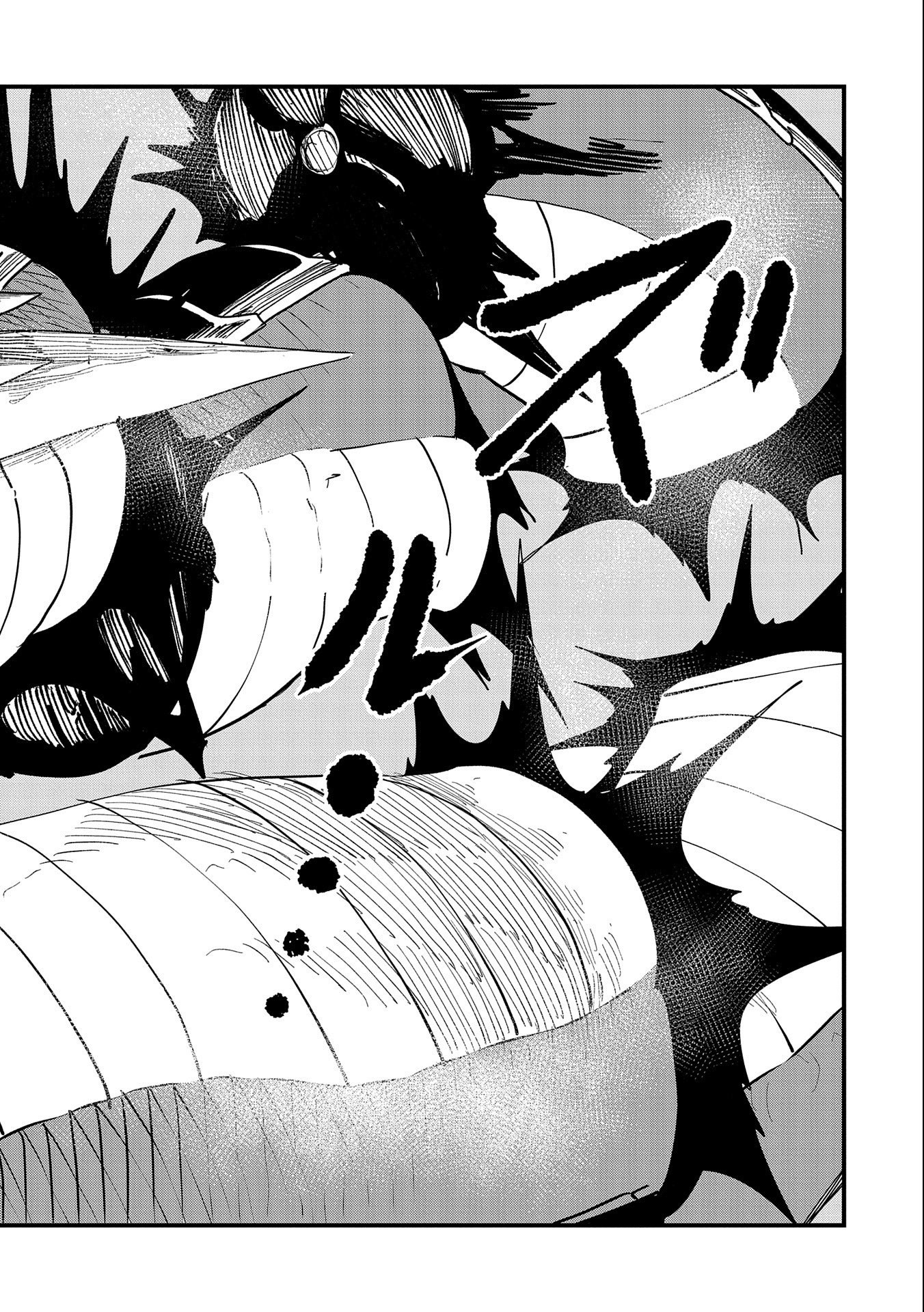 UMARETA CHOKUGO NI SUTERARETA KEDO, ZENSEI GA TAIKENSHA DATTA NO DE YOYUU DE IKITEMASU - raw - Chapter 29 - https://jpdd.ccdd.to/JPDD/umaretachokugonisuteraretakedozenseigataikenshadattanodeyoyuudeikitemasu/252415/5kcgkgmskko.jpg