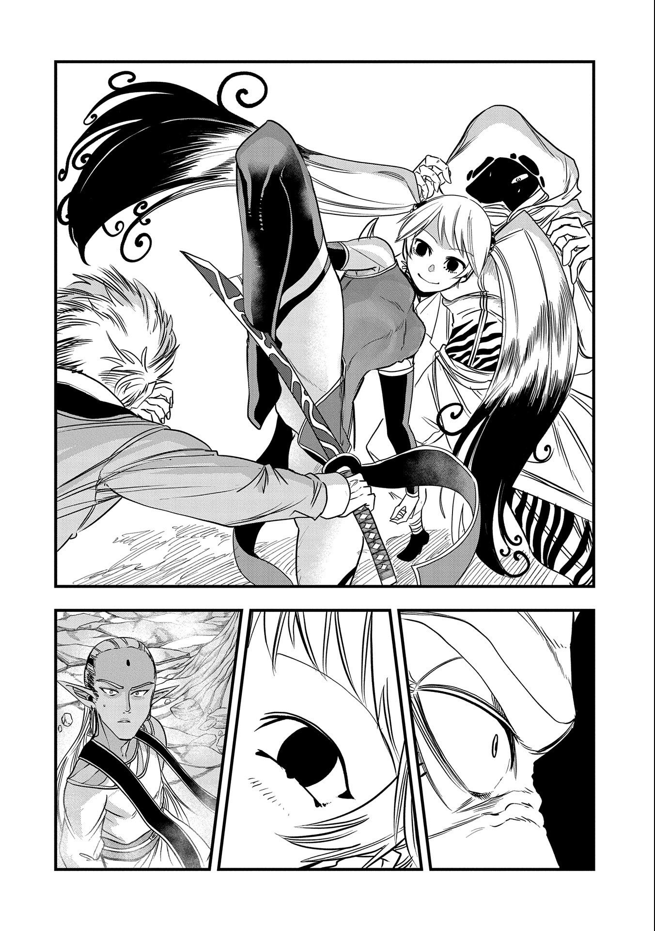 UMARETA CHOKUGO NI SUTERARETA KEDO, ZENSEI GA TAIKENSHA DATTA NO DE YOYUU DE IKITEMASU - raw - Chapter 29 - https://jpdd.ccdd.to/JPDD/umaretachokugonisuteraretakedozenseigataikenshadattanodeyoyuudeikitemasu/252415/fvqsk0wvz0t.jpg