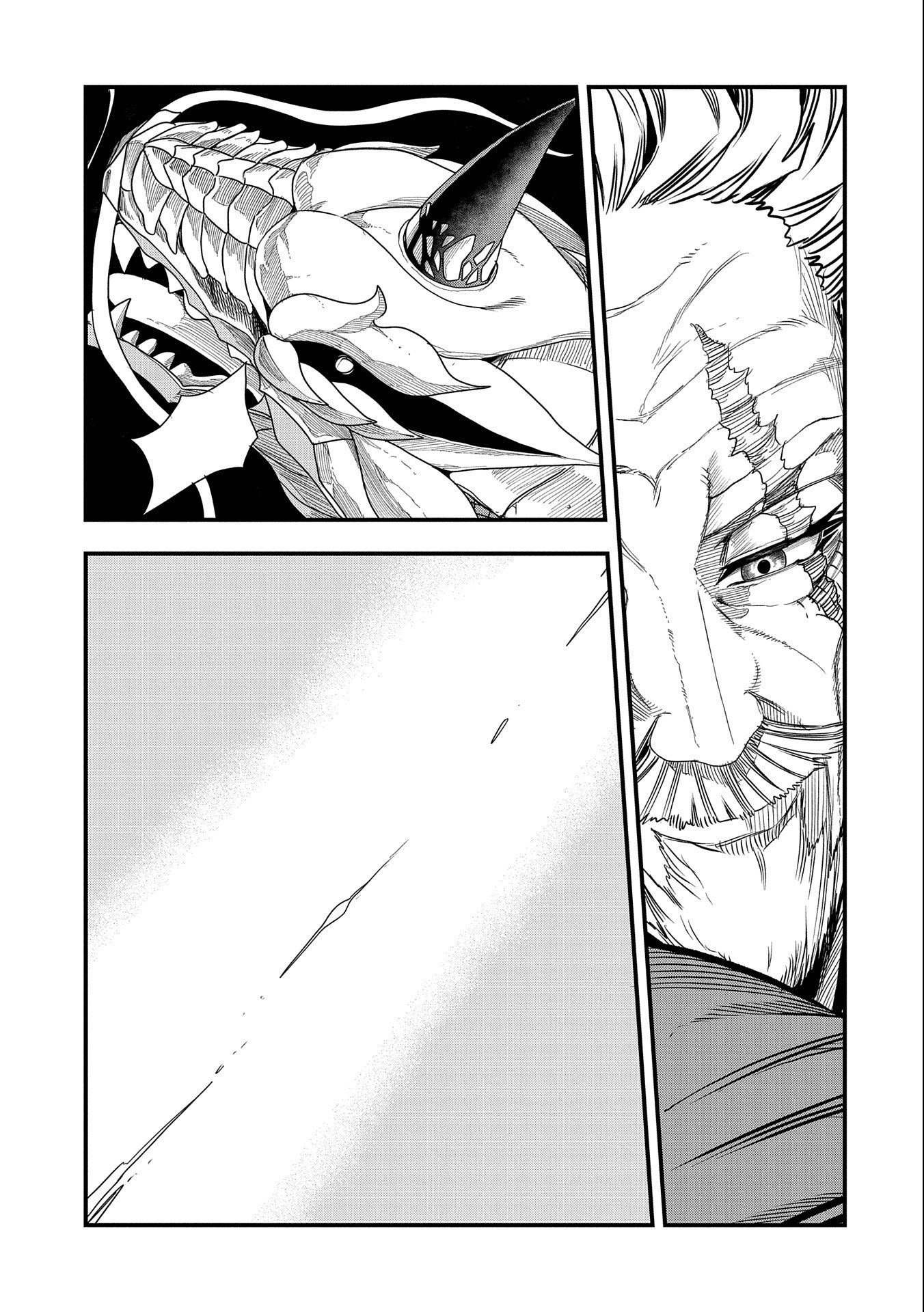 UMARETA CHOKUGO NI SUTERARETA KEDO, ZENSEI GA TAIKENSHA DATTA NO DE YOYUU DE IKITEMASU - raw - Chapter 29 - https://jpdd.ccdd.to/JPDD/umaretachokugonisuteraretakedozenseigataikenshadattanodeyoyuudeikitemasu/252415/kfowtb31eif.jpg