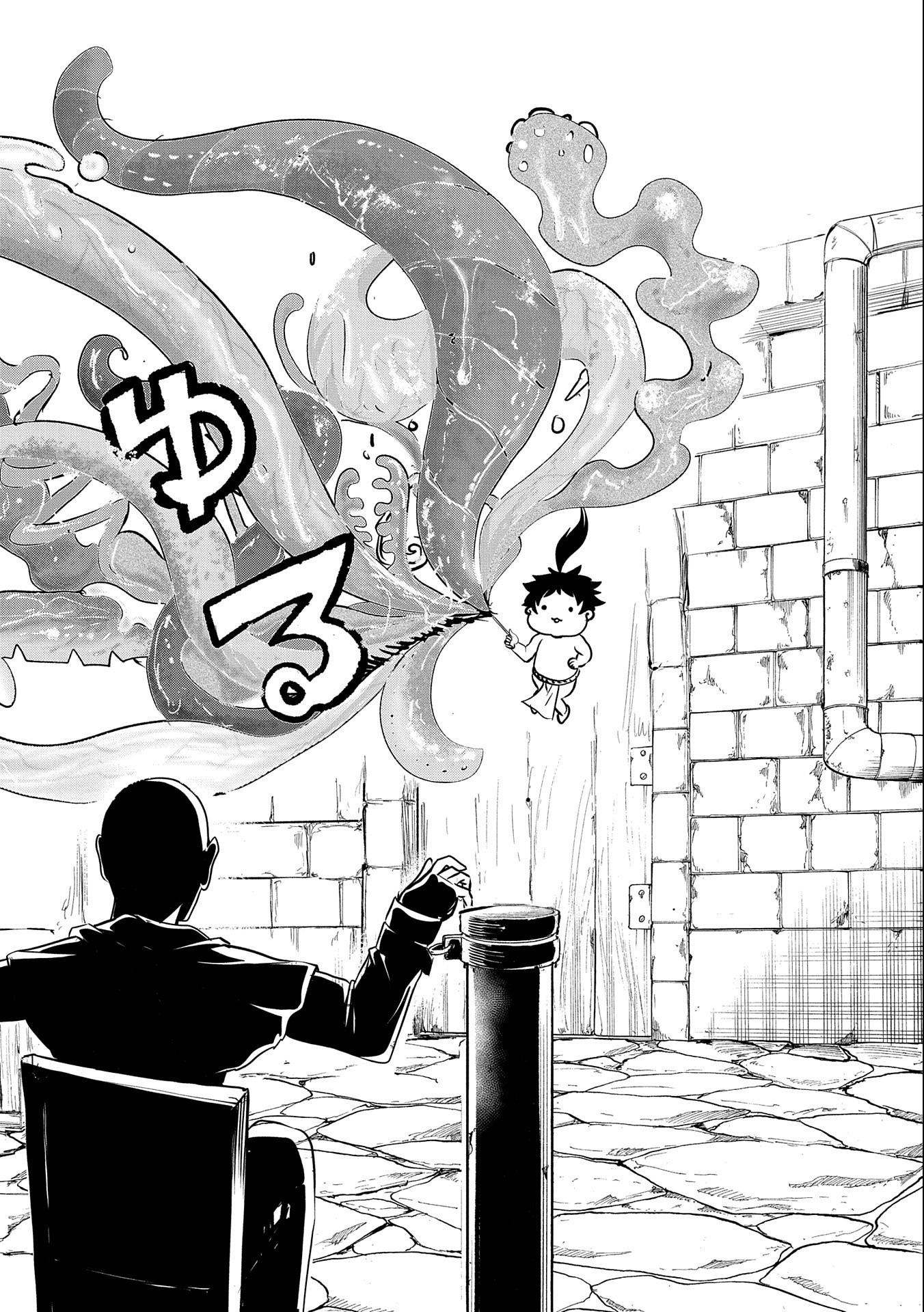 UMARETA CHOKUGO NI SUTERARETA KEDO, ZENSEI GA TAIKENSHA DATTA NO DE YOYUU DE IKITEMASU - raw - Chapter 31 - https://jpdd.ccdd.to/JPDD/umaretachokugonisuteraretakedozenseigataikenshadattanodeyoyuudeikitemasu/258147/5rprsqknvuv.jpg
