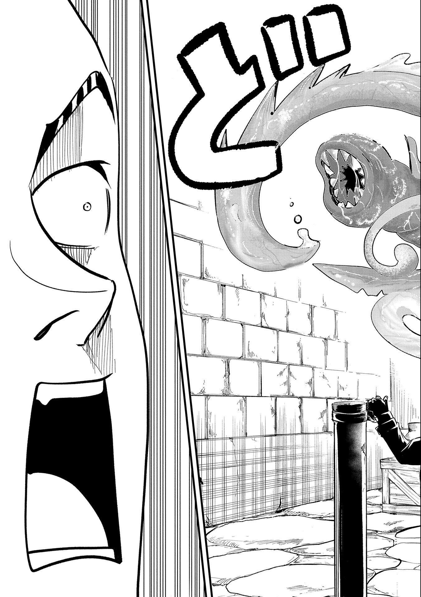 UMARETA CHOKUGO NI SUTERARETA KEDO, ZENSEI GA TAIKENSHA DATTA NO DE YOYUU DE IKITEMASU - raw - Chapter 31 - https://jpdd.ccdd.to/JPDD/umaretachokugonisuteraretakedozenseigataikenshadattanodeyoyuudeikitemasu/258147/eemca0p0wti.jpg