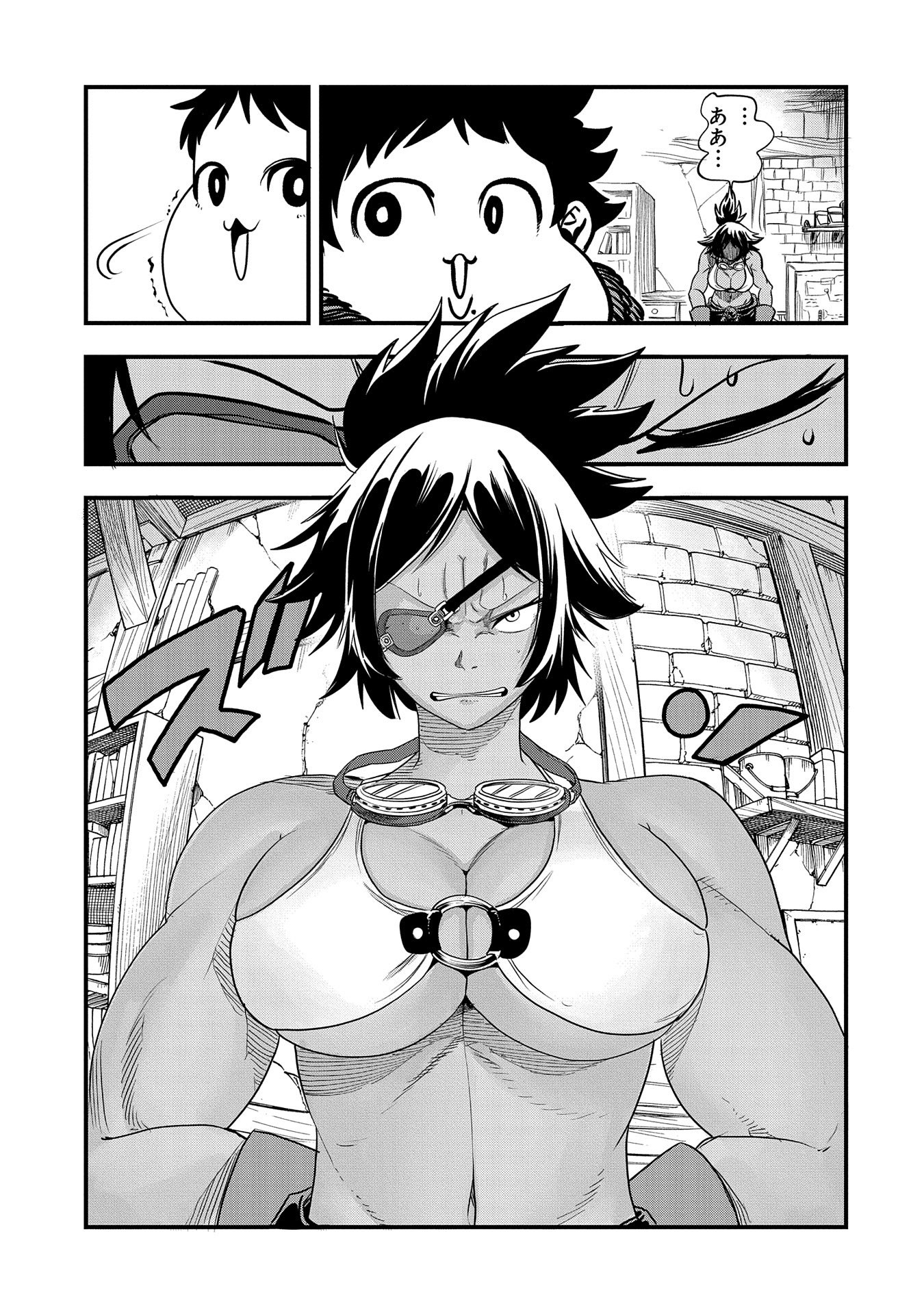 UMARETA CHOKUGO NI SUTERARETA KEDO, ZENSEI GA TAIKENSHA DATTA NO DE YOYUU DE IKITEMASU - raw - Chapter 32 - https://jpdd.ccdd.to/JPDD/umaretachokugonisuteraretakedozenseigataikenshadattanodeyoyuudeikitemasu/261181/qry05tmfhdn.jpg
