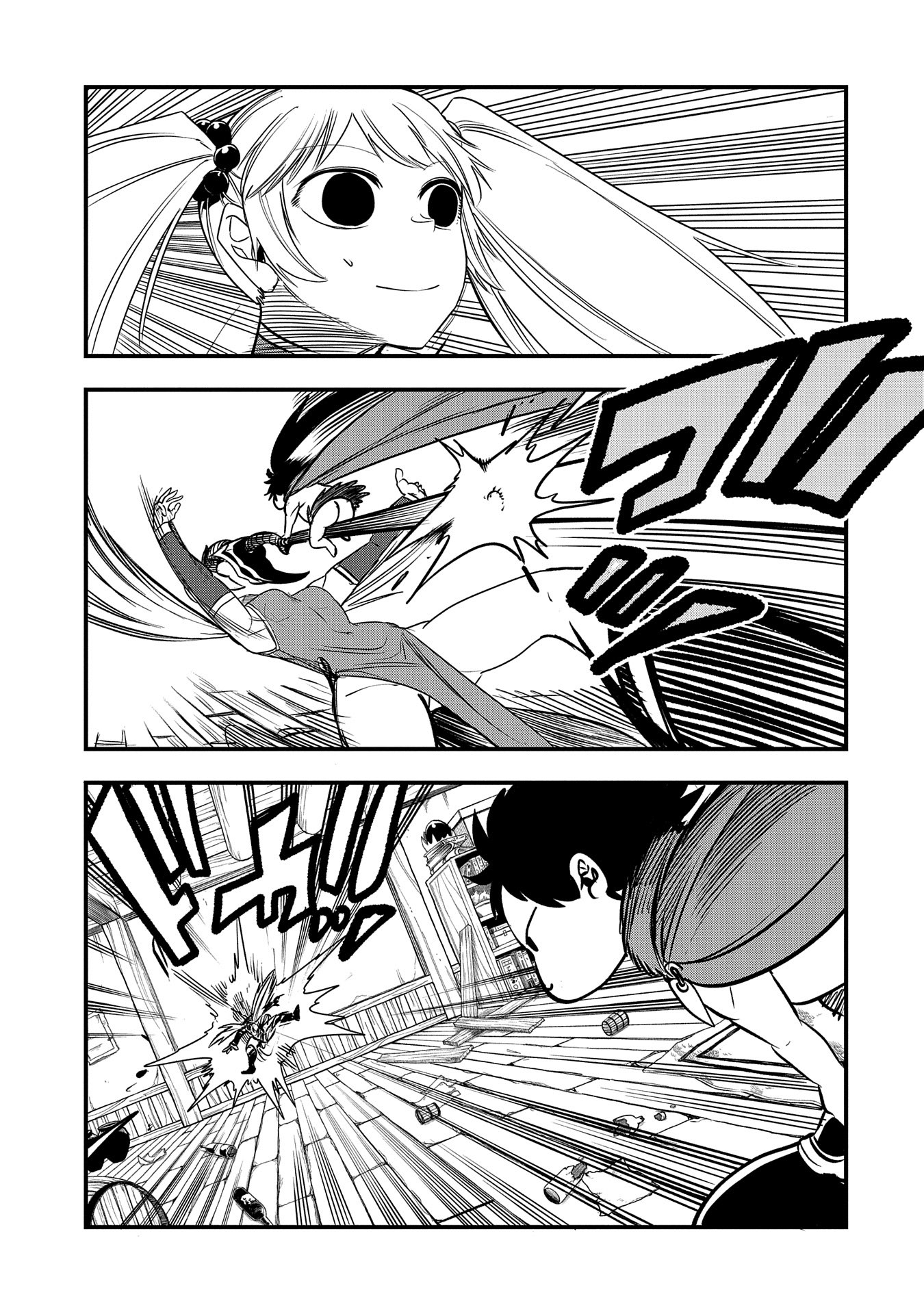 UMARETA CHOKUGO NI SUTERARETA KEDO, ZENSEI GA TAIKENSHA DATTA NO DE YOYUU DE IKITEMASU - raw - Chapter 33 - https://jpdd.ccdd.to/JPDD/umaretachokugonisuteraretakedozenseigataikenshadattanodeyoyuudeikitemasu/264936/0cfsjfwhztv.jpg