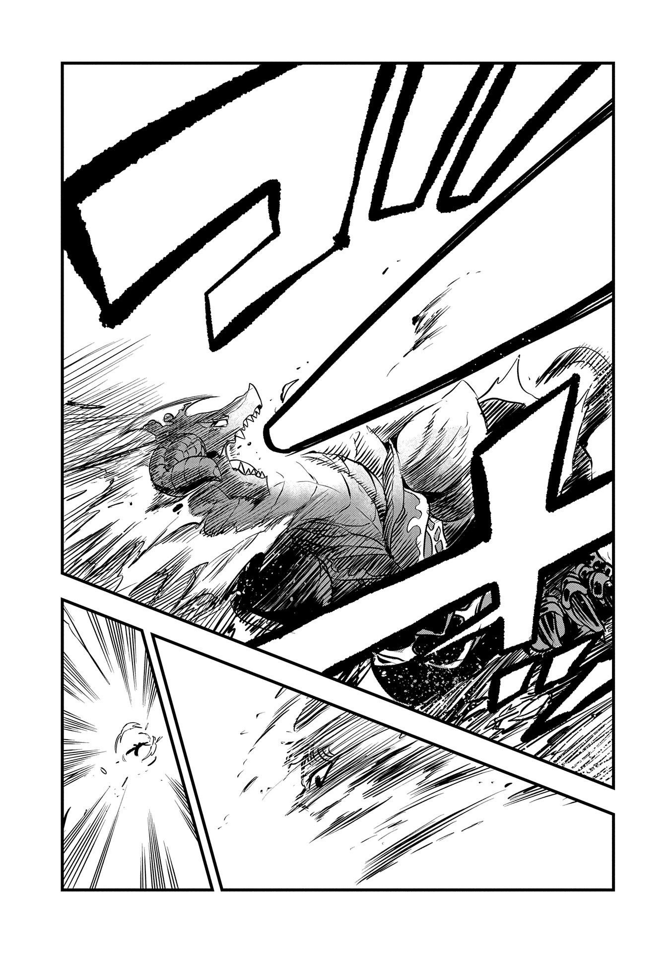 UMARETA CHOKUGO NI SUTERARETA KEDO, ZENSEI GA TAIKENSHA DATTA NO DE YOYUU DE IKITEMASU - raw - Chapter 34 - https://jpdd.ccdd.to/JPDD/umaretachokugonisuteraretakedozenseigataikenshadattanodeyoyuudeikitemasu/268058/yjbhxilmlqi.jpg