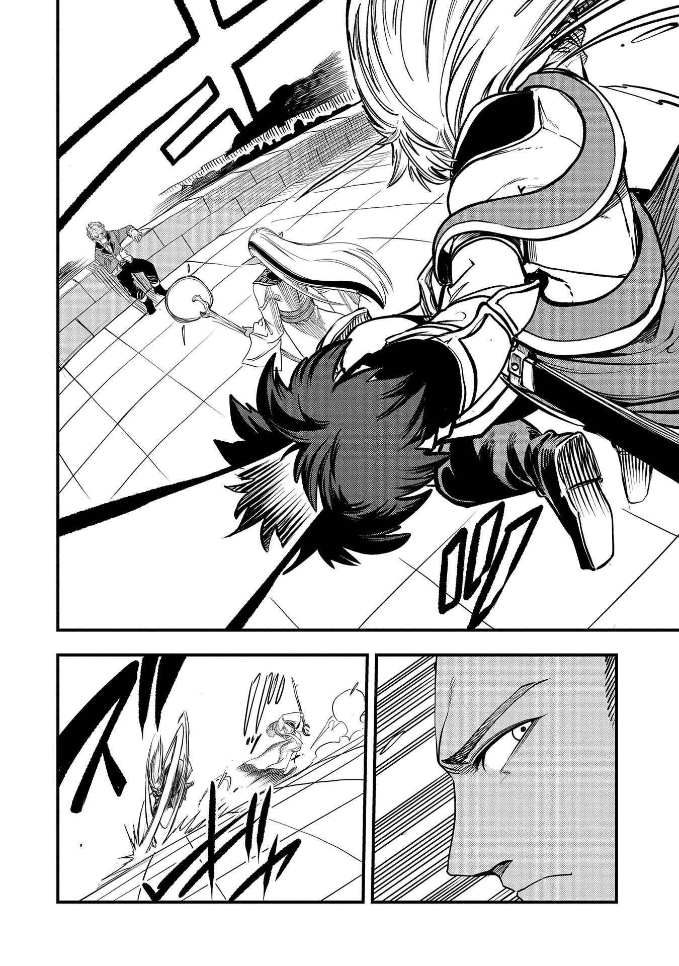 UMARETA CHOKUGO NI SUTERARETA KEDO, ZENSEI GA TAIKENSHA DATTA NO DE YOYUU DE IKITEMASU - raw - Chapter 36 - https://jpdd.ccdd.to/JPDD/umaretachokugonisuteraretakedozenseigataikenshadattanodeyoyuudeikitemasu/273607/dcnusdhm25i.jpg