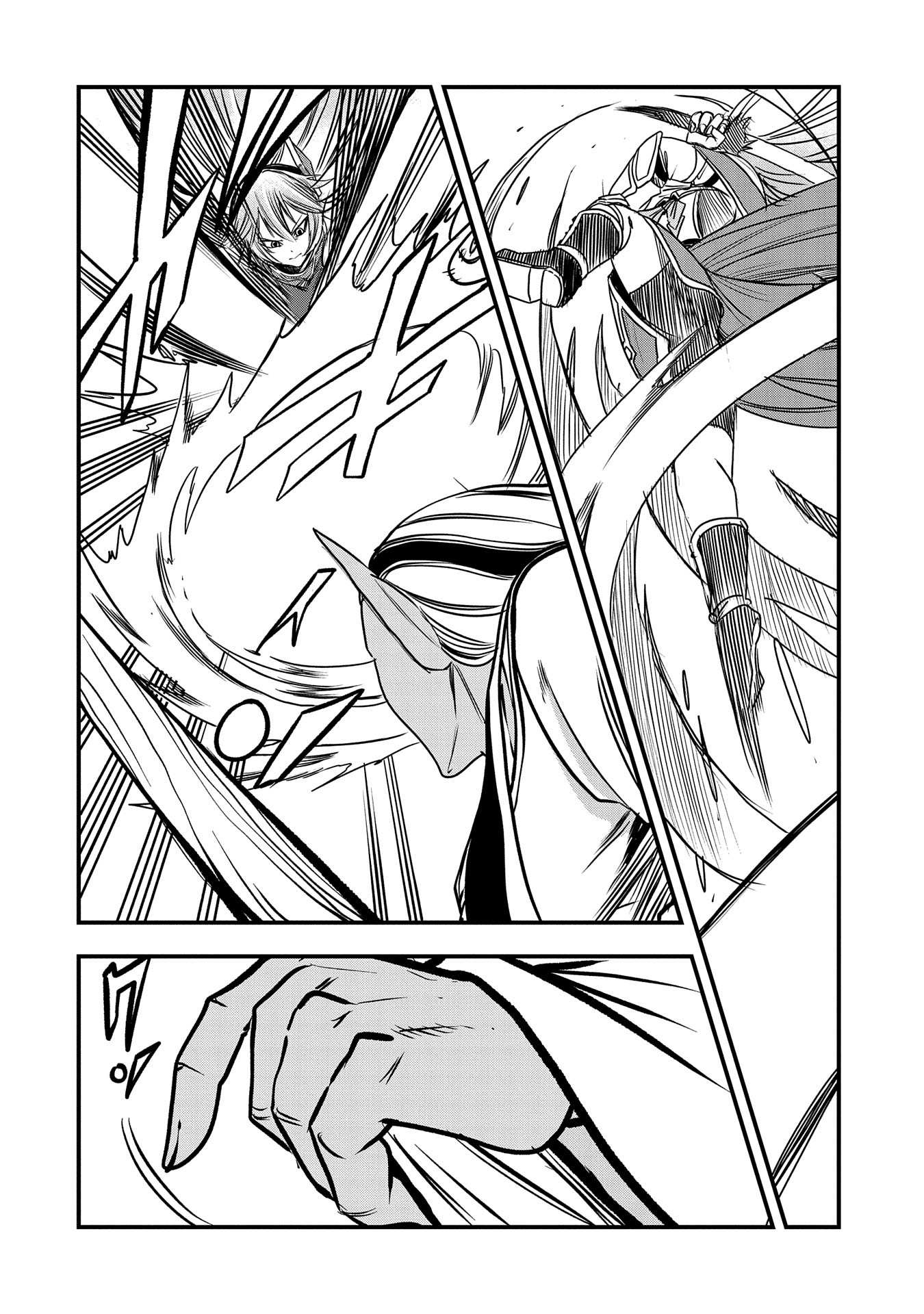 UMARETA CHOKUGO NI SUTERARETA KEDO, ZENSEI GA TAIKENSHA DATTA NO DE YOYUU DE IKITEMASU - raw - Chapter 37 - https://jpdd.ccdd.to/JPDD/umaretachokugonisuteraretakedozenseigataikenshadattanodeyoyuudeikitemasu/276481/03oozpz5jh1.jpg