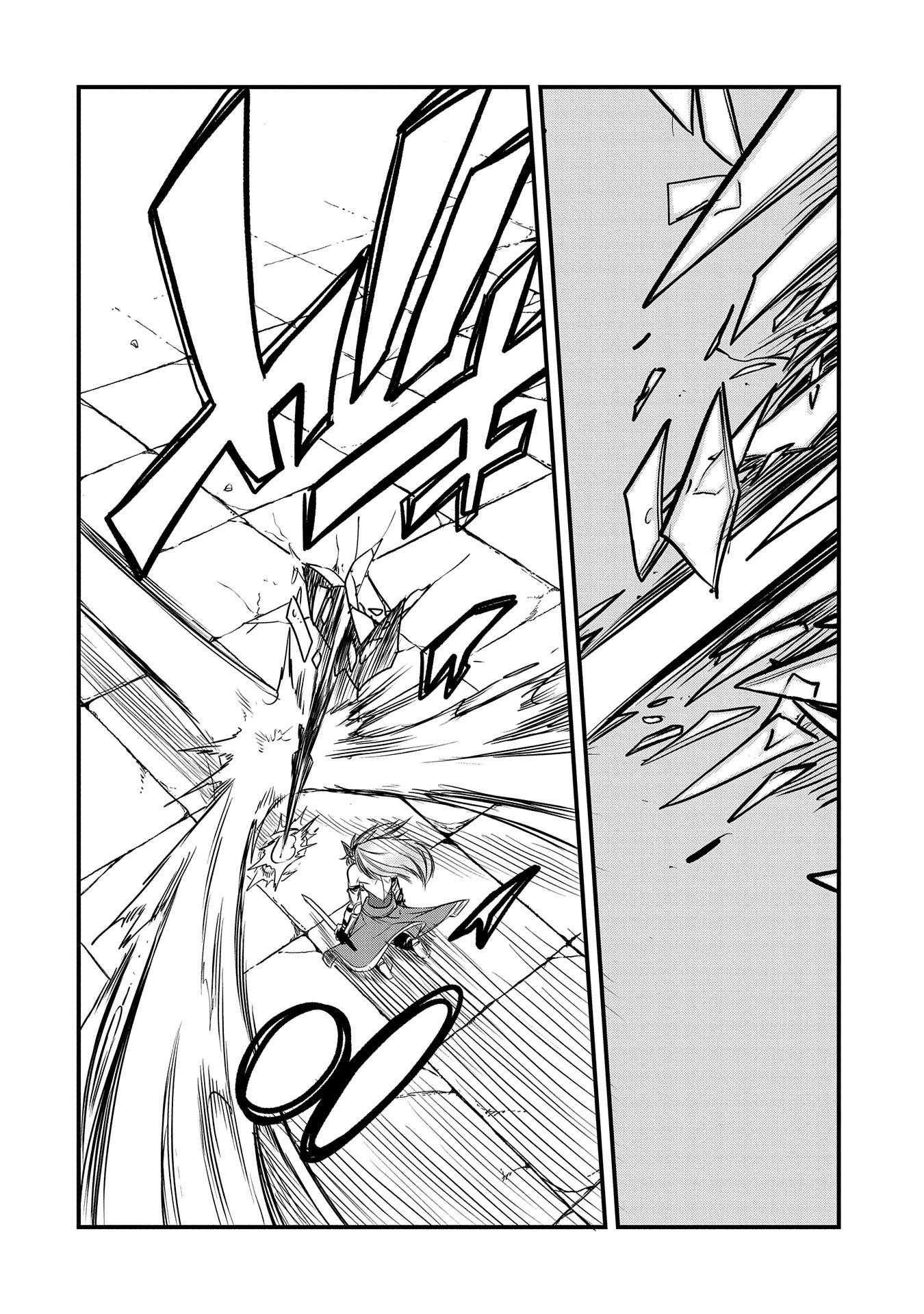 UMARETA CHOKUGO NI SUTERARETA KEDO, ZENSEI GA TAIKENSHA DATTA NO DE YOYUU DE IKITEMASU - raw - Chapter 37 - https://jpdd.ccdd.to/JPDD/umaretachokugonisuteraretakedozenseigataikenshadattanodeyoyuudeikitemasu/276481/1qe11p1nkro.jpg