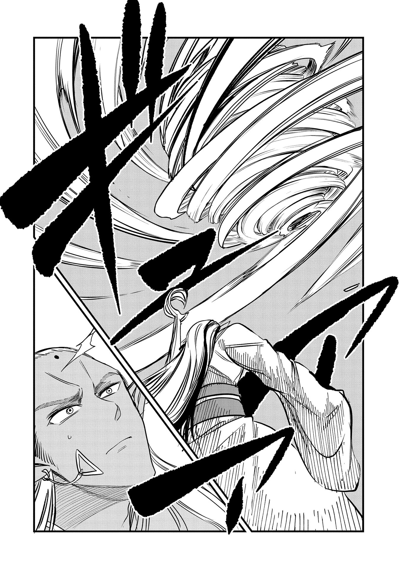 UMARETA CHOKUGO NI SUTERARETA KEDO, ZENSEI GA TAIKENSHA DATTA NO DE YOYUU DE IKITEMASU - raw - Chapter 38 - https://jpdd.ccdd.to/JPDD/umaretachokugonisuteraretakedozenseigataikenshadattanodeyoyuudeikitemasu/278332/drzmine2iq3.jpg