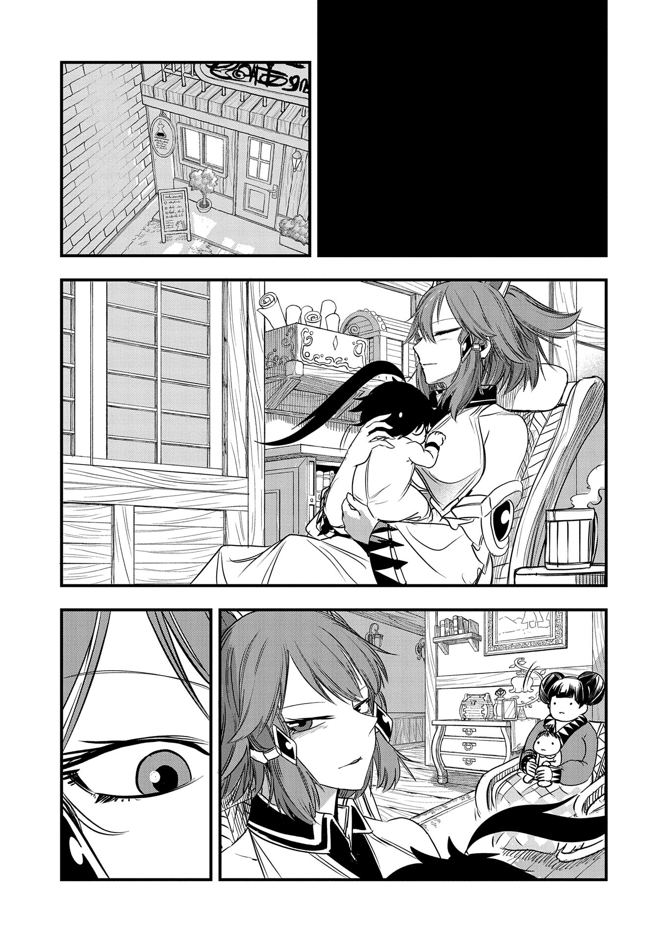 UMARETA CHOKUGO NI SUTERARETA KEDO, ZENSEI GA TAIKENSHA DATTA NO DE YOYUU DE IKITEMASU - raw - Chapter 39 - https://jpdd.ccdd.to/JPDD/umaretachokugonisuteraretakedozenseigataikenshadattanodeyoyuudeikitemasu/281542/2uwpo333g4v.jpg