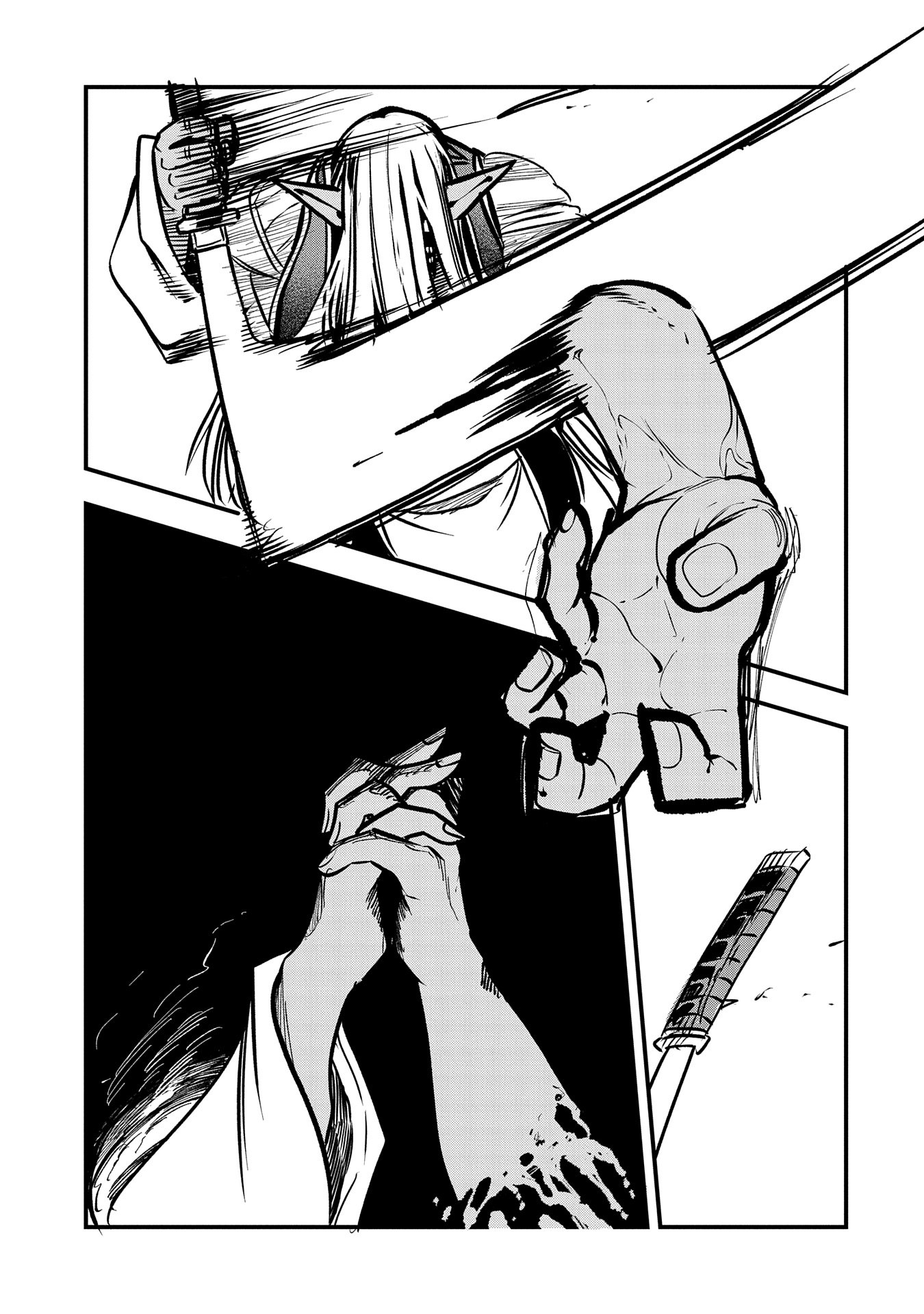 UMARETA CHOKUGO NI SUTERARETA KEDO, ZENSEI GA TAIKENSHA DATTA NO DE YOYUU DE IKITEMASU - raw - Chapter 39 - https://jpdd.ccdd.to/JPDD/umaretachokugonisuteraretakedozenseigataikenshadattanodeyoyuudeikitemasu/281542/l5gsnxwnnew.jpg