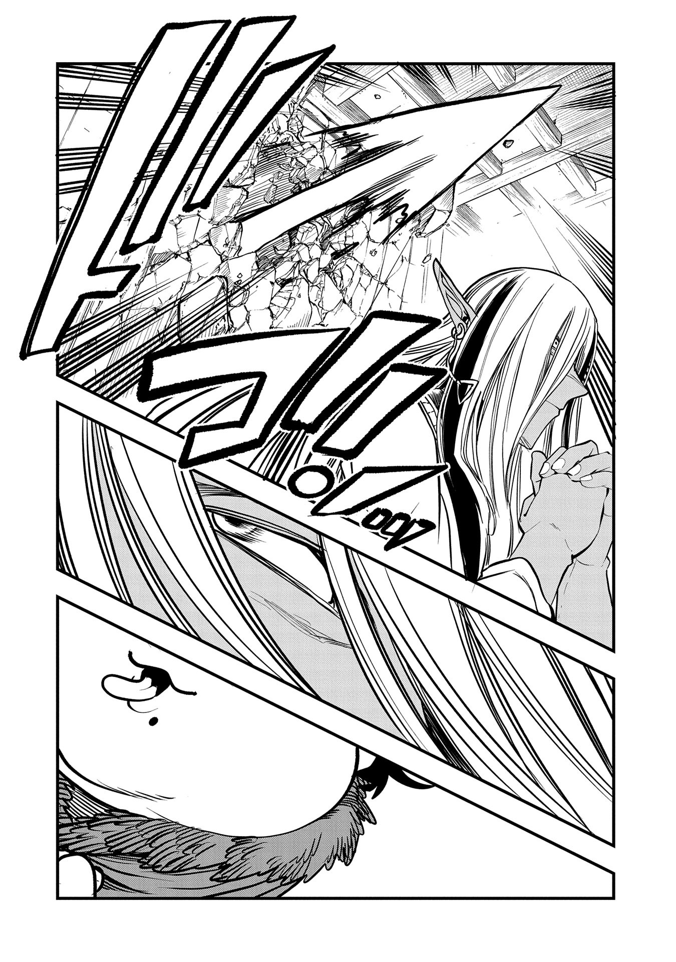 UMARETA CHOKUGO NI SUTERARETA KEDO, ZENSEI GA TAIKENSHA DATTA NO DE YOYUU DE IKITEMASU - raw - Chapter 40 - https://jpdd.ccdd.to/JPDD/umaretachokugonisuteraretakedozenseigataikenshadattanodeyoyuudeikitemasu/400000/15dgvah2hon.jpg