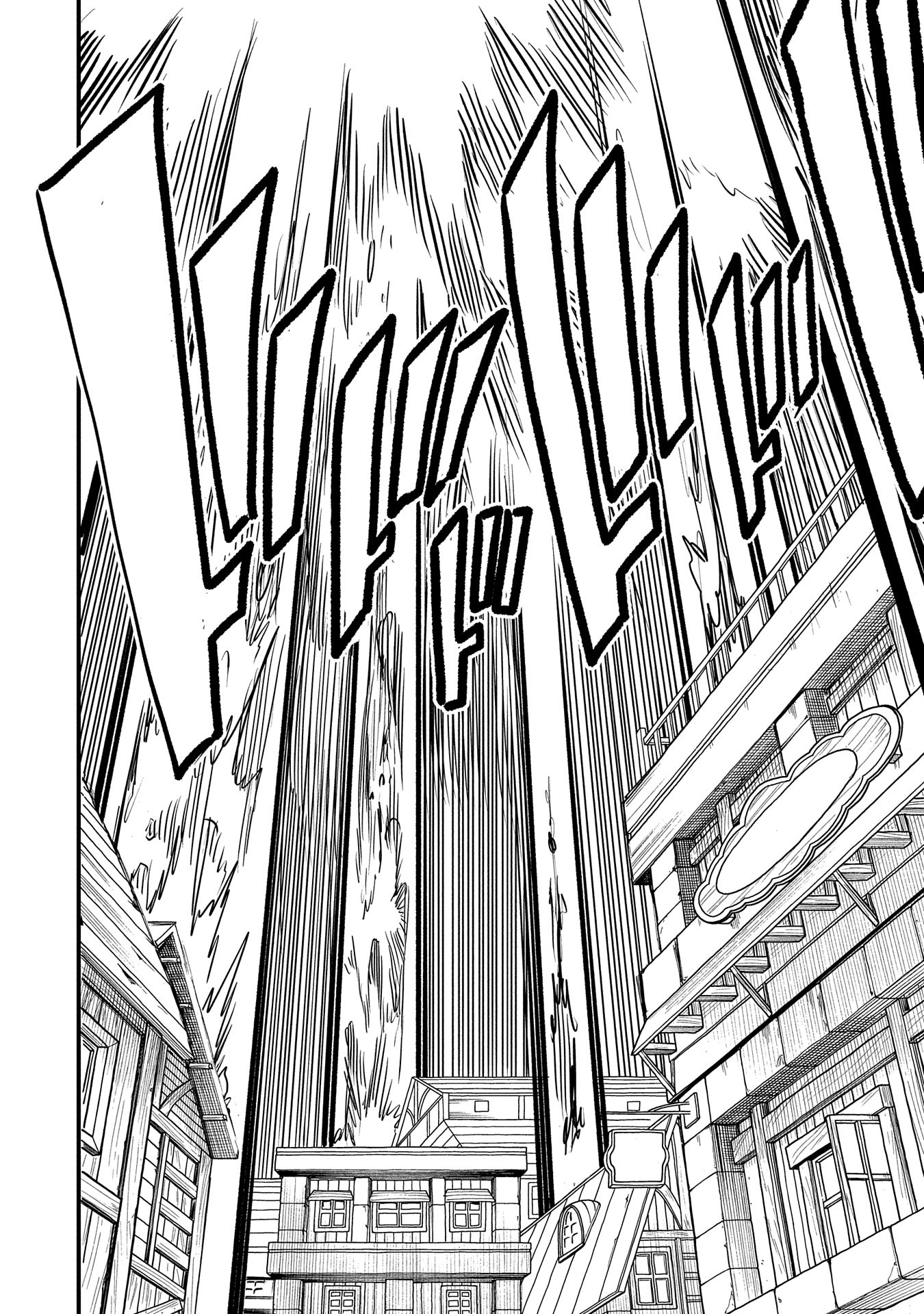 UMARETA CHOKUGO NI SUTERARETA KEDO, ZENSEI GA TAIKENSHA DATTA NO DE YOYUU DE IKITEMASU - raw - Chapter 40 - https://jpdd.ccdd.to/JPDD/umaretachokugonisuteraretakedozenseigataikenshadattanodeyoyuudeikitemasu/400000/30uh2fj2fio.jpg