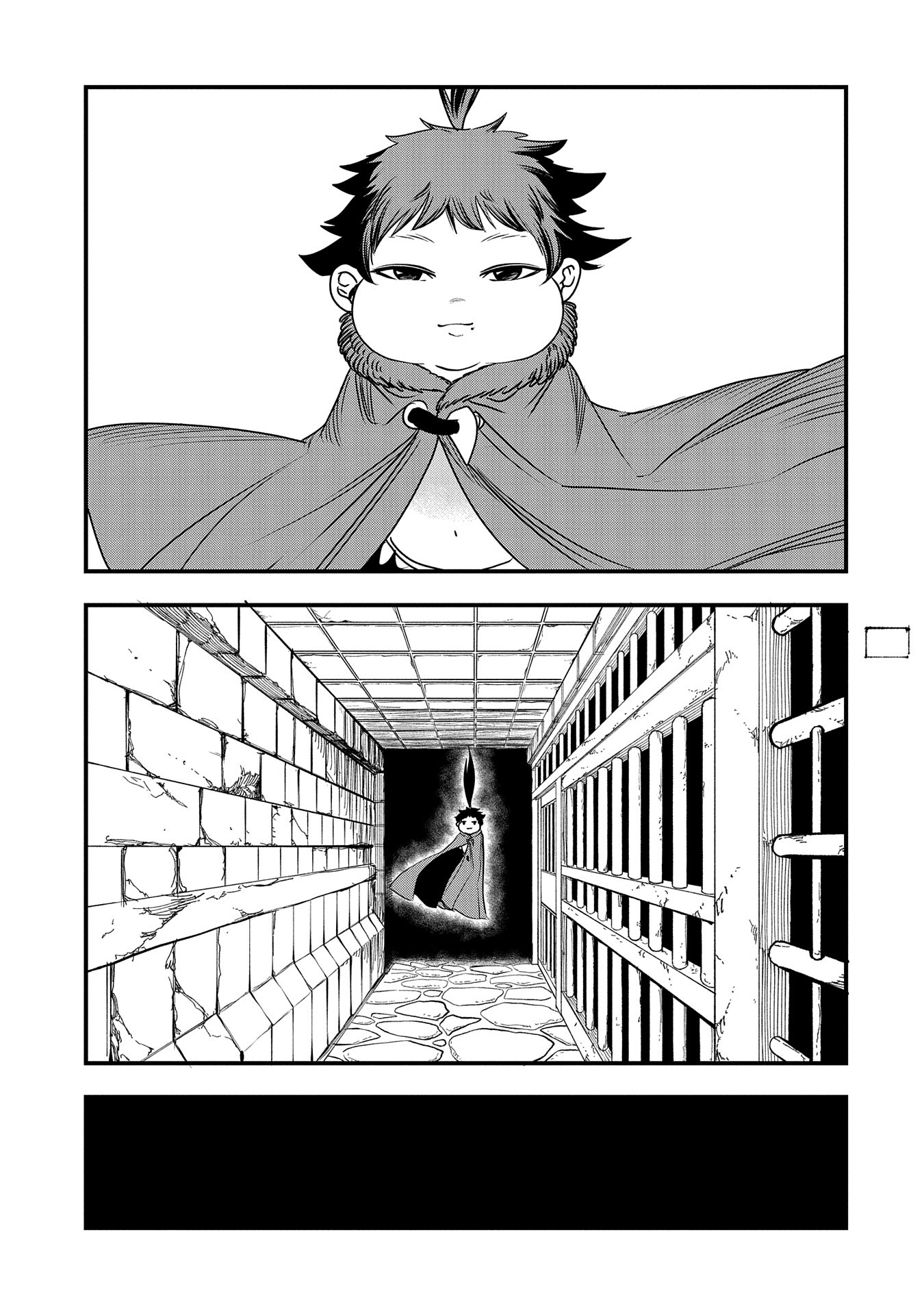 UMARETA CHOKUGO NI SUTERARETA KEDO, ZENSEI GA TAIKENSHA DATTA NO DE YOYUU DE IKITEMASU - raw - Chapter 41 - https://jpdd.ccdd.to/JPDD/umaretachokugonisuteraretakedozenseigataikenshadattanodeyoyuudeikitemasu/410000/3udgpfvdojn.jpg