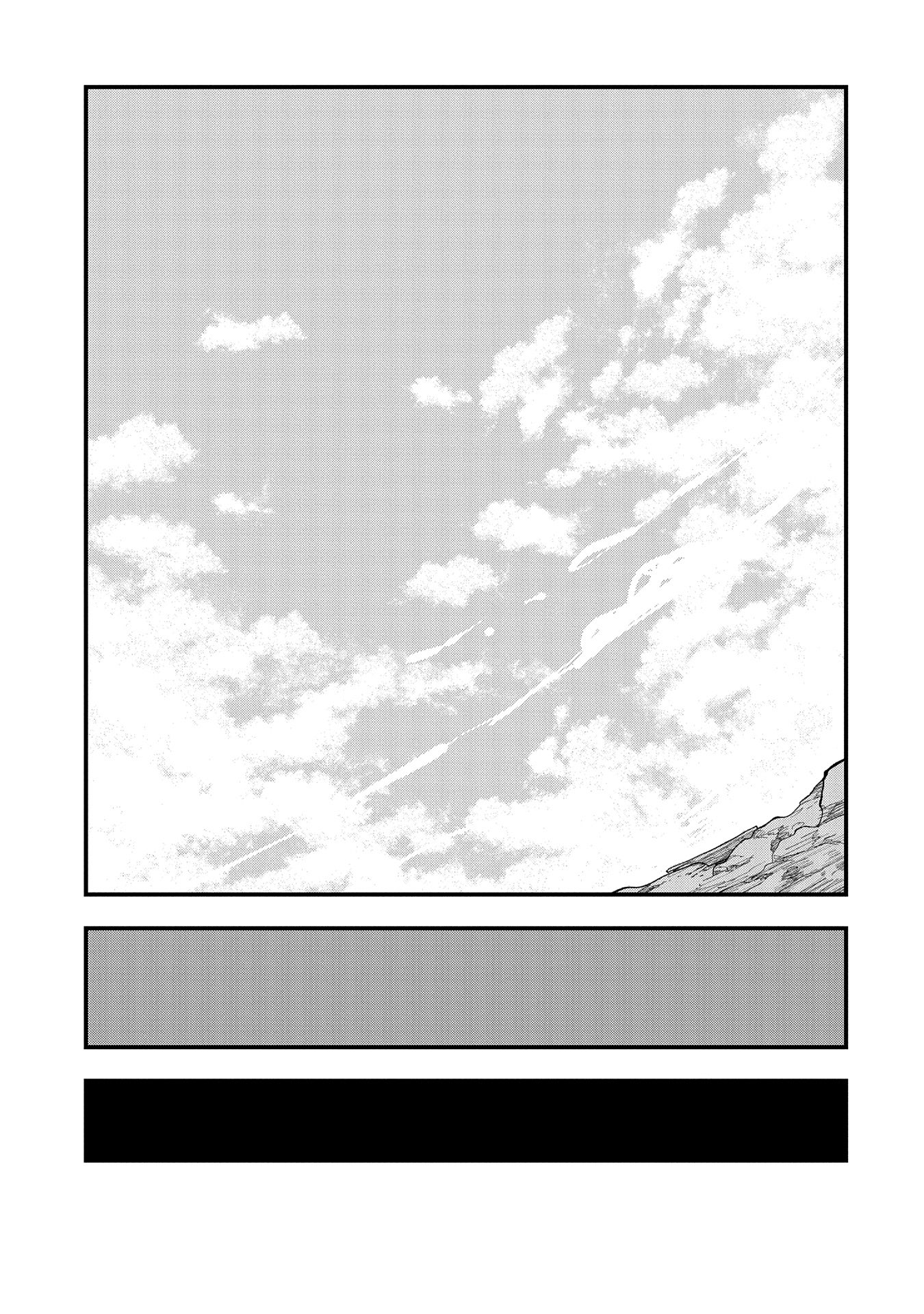 UMARETA CHOKUGO NI SUTERARETA KEDO, ZENSEI GA TAIKENSHA DATTA NO DE YOYUU DE IKITEMASU - raw - Chapter 41 - https://jpdd.ccdd.to/JPDD/umaretachokugonisuteraretakedozenseigataikenshadattanodeyoyuudeikitemasu/410000/k01vnbxxoil.jpg