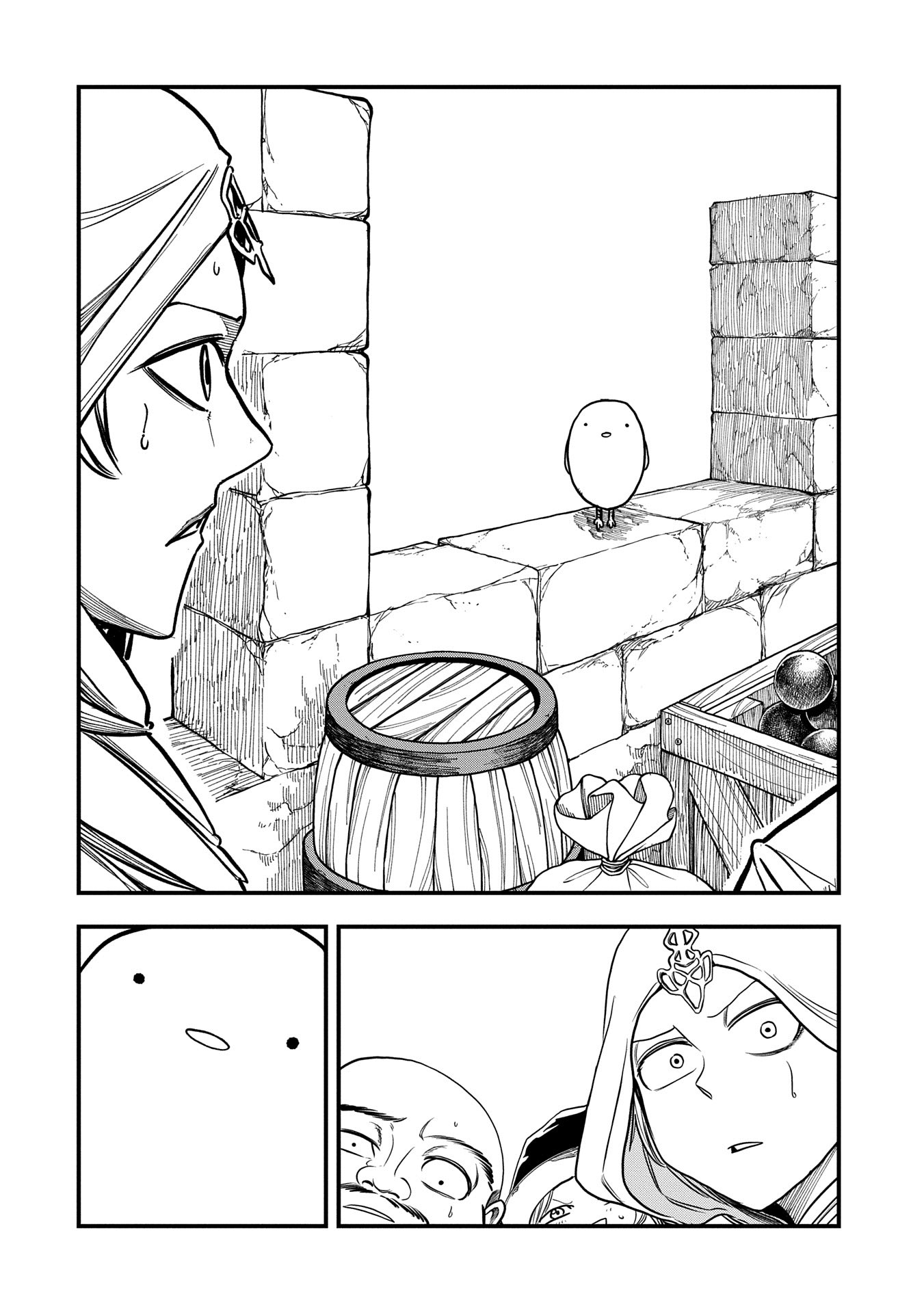 UMARETA CHOKUGO NI SUTERARETA KEDO, ZENSEI GA TAIKENSHA DATTA NO DE YOYUU DE IKITEMASU - raw - Chapter 46 - https://jpdd.ccdd.to/JPDD/umaretachokugonisuteraretakedozenseigataikenshadattanodeyoyuudeikitemasu/460000/3hzfsdxko52.jpg