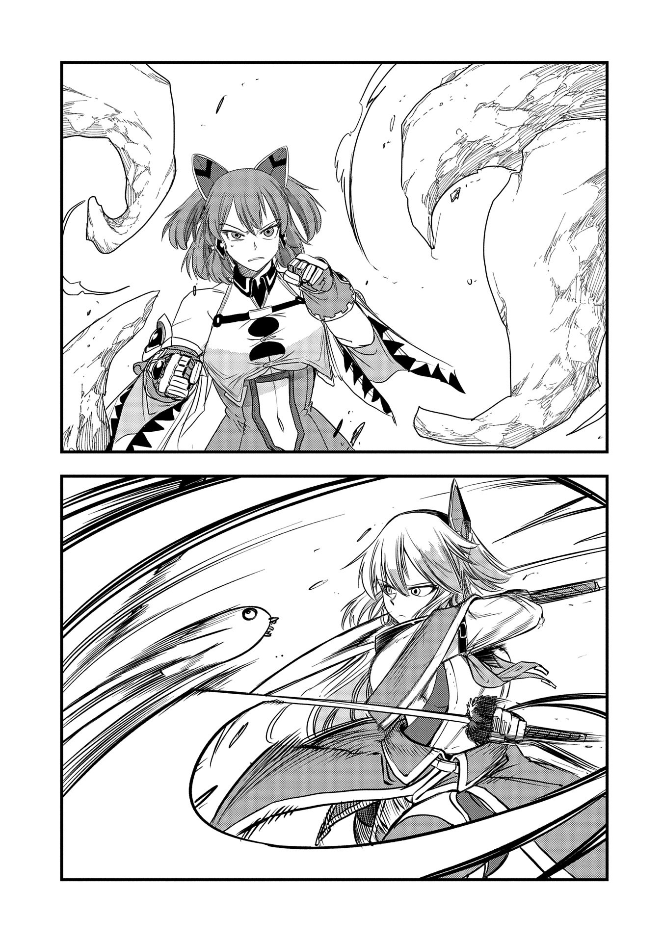 UMARETA CHOKUGO NI SUTERARETA KEDO, ZENSEI GA TAIKENSHA DATTA NO DE YOYUU DE IKITEMASU - raw - Chapter 47 - https://jpdd.ccdd.to/JPDD/umaretachokugonisuteraretakedozenseigataikenshadattanodeyoyuudeikitemasu/470000/2njvgx20g2l.jpg