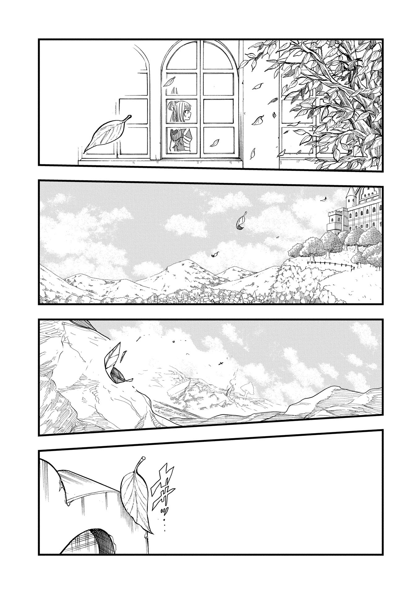 UMARETA CHOKUGO NI SUTERARETA KEDO, ZENSEI GA TAIKENSHA DATTA NO DE YOYUU DE IKITEMASU - raw - Chapter 47 - https://jpdd.ccdd.to/JPDD/umaretachokugonisuteraretakedozenseigataikenshadattanodeyoyuudeikitemasu/470000/yyma2xo2dj3.jpg