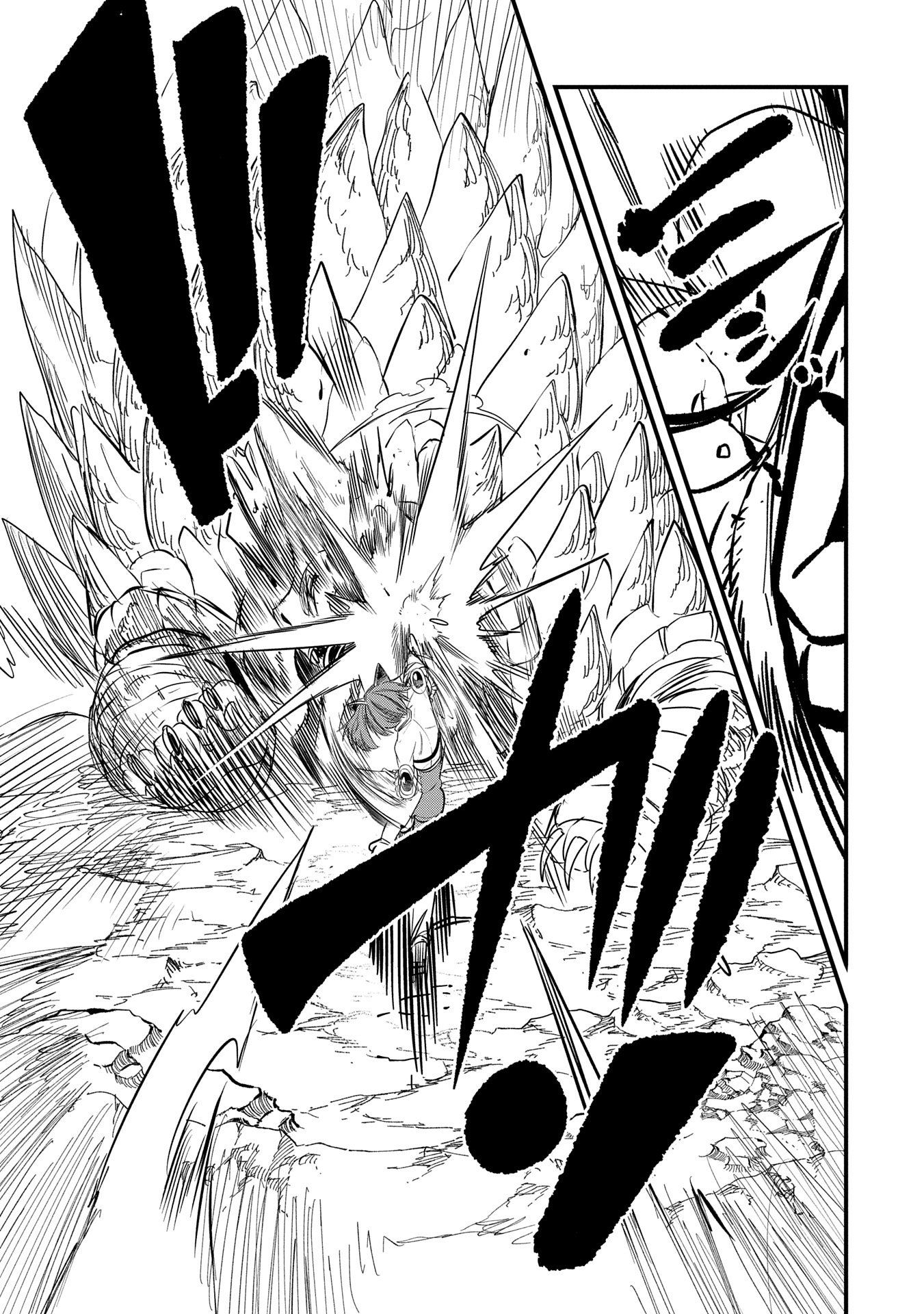 UMARETA CHOKUGO NI SUTERARETA KEDO, ZENSEI GA TAIKENSHA DATTA NO DE YOYUU DE IKITEMASU - raw - Chapter 48 - https://jpdd.ccdd.to/JPDD/umaretachokugonisuteraretakedozenseigataikenshadattanodeyoyuudeikitemasu/480000/ec5uhtxomex.jpg