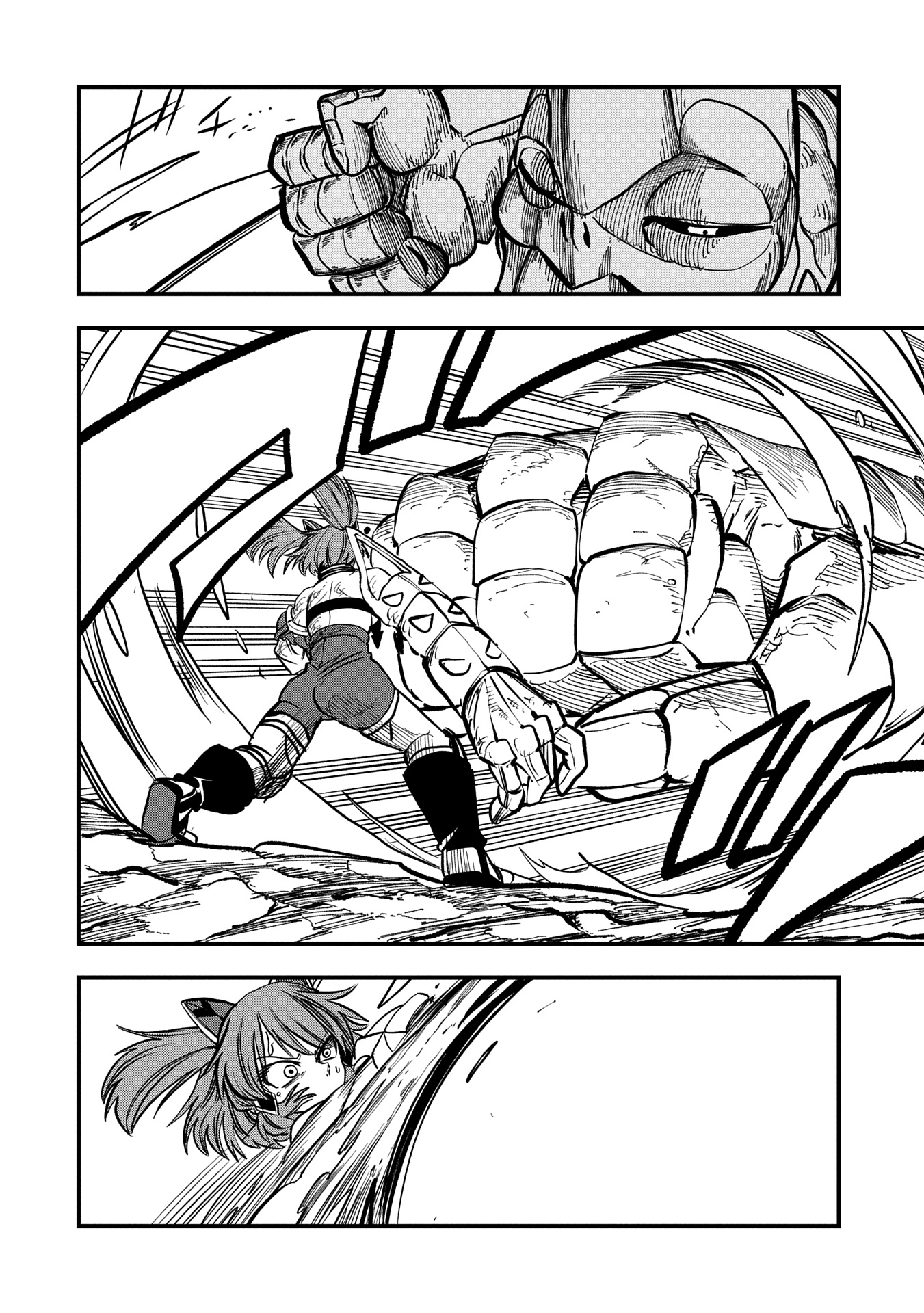 UMARETA CHOKUGO NI SUTERARETA KEDO, ZENSEI GA TAIKENSHA DATTA NO DE YOYUU DE IKITEMASU - raw - Chapter 49 - https://jpdd.ccdd.to/JPDD/umaretachokugonisuteraretakedozenseigataikenshadattanodeyoyuudeikitemasu/490000/oqkavdp1kkt.jpg