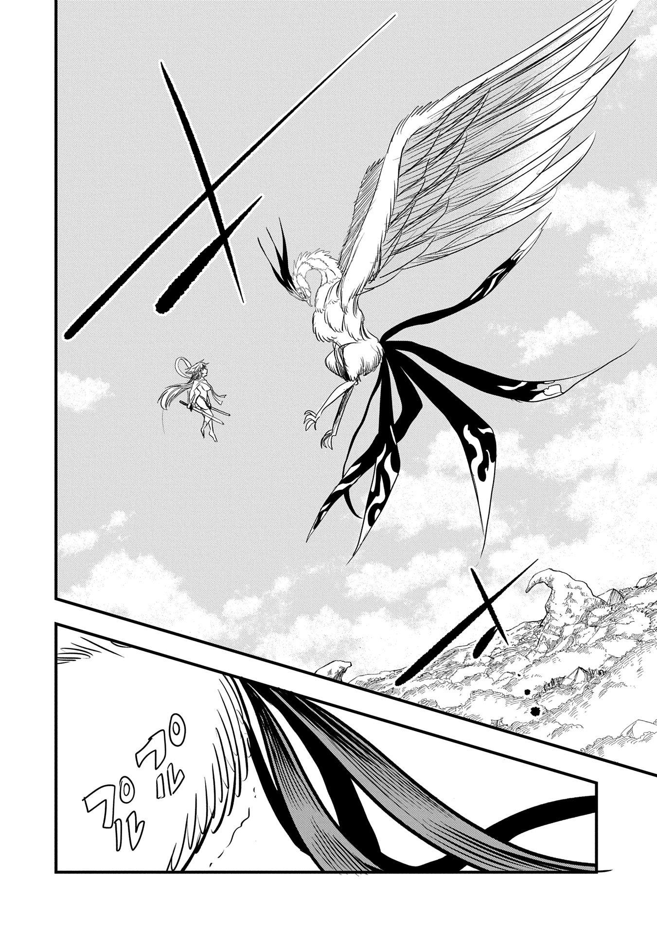 UMARETA CHOKUGO NI SUTERARETA KEDO, ZENSEI GA TAIKENSHA DATTA NO DE YOYUU DE IKITEMASU - raw - Chapter 49 - https://jpdd.ccdd.to/JPDD/umaretachokugonisuteraretakedozenseigataikenshadattanodeyoyuudeikitemasu/490000/pdmtjecjllg.jpg