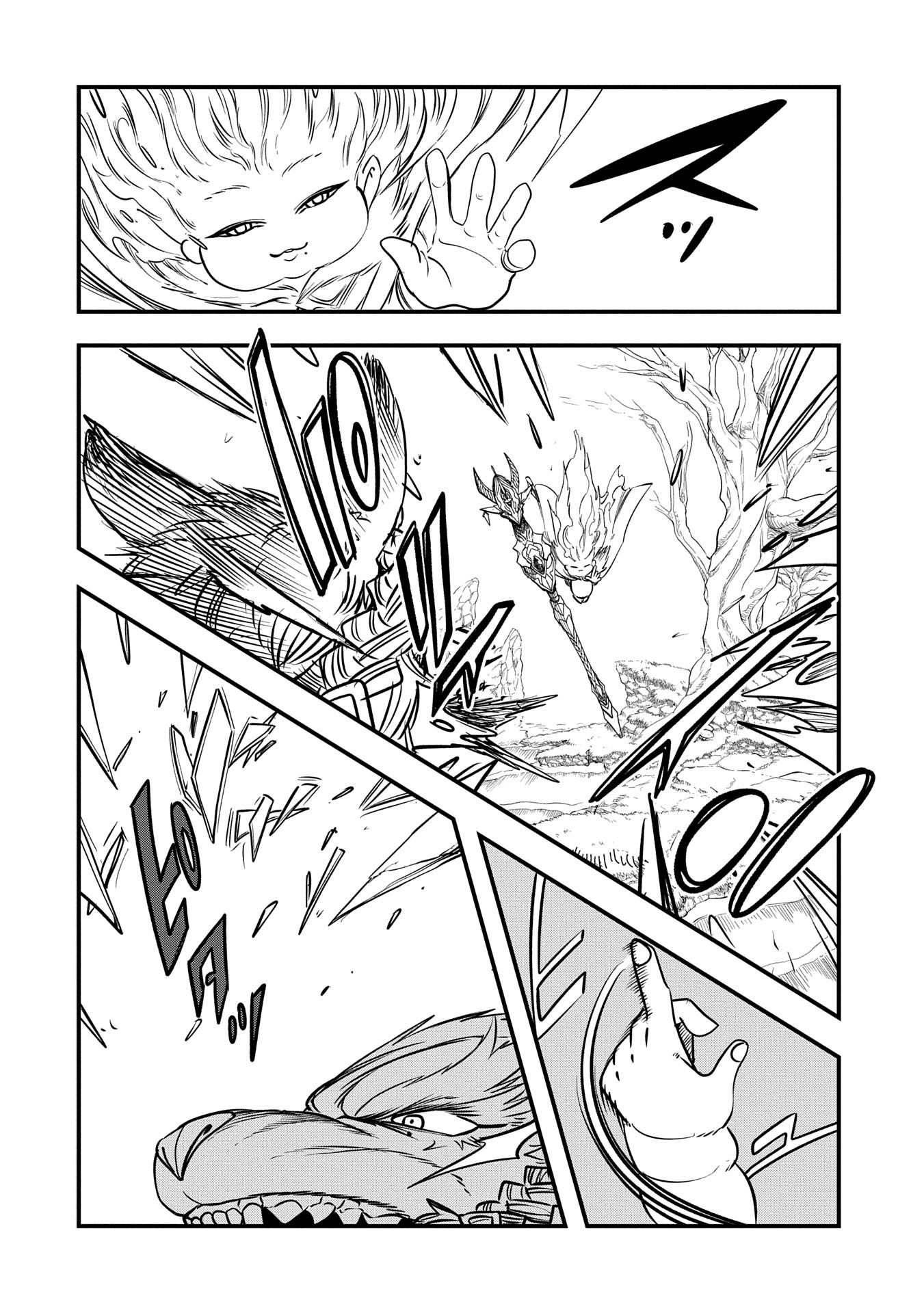 UMARETA CHOKUGO NI SUTERARETA KEDO, ZENSEI GA TAIKENSHA DATTA NO DE YOYUU DE IKITEMASU - raw - Chapter 50 - https://jpdd.ccdd.to/JPDD/umaretachokugonisuteraretakedozenseigataikenshadattanodeyoyuudeikitemasu/500000/p3fvaxondn0.jpg