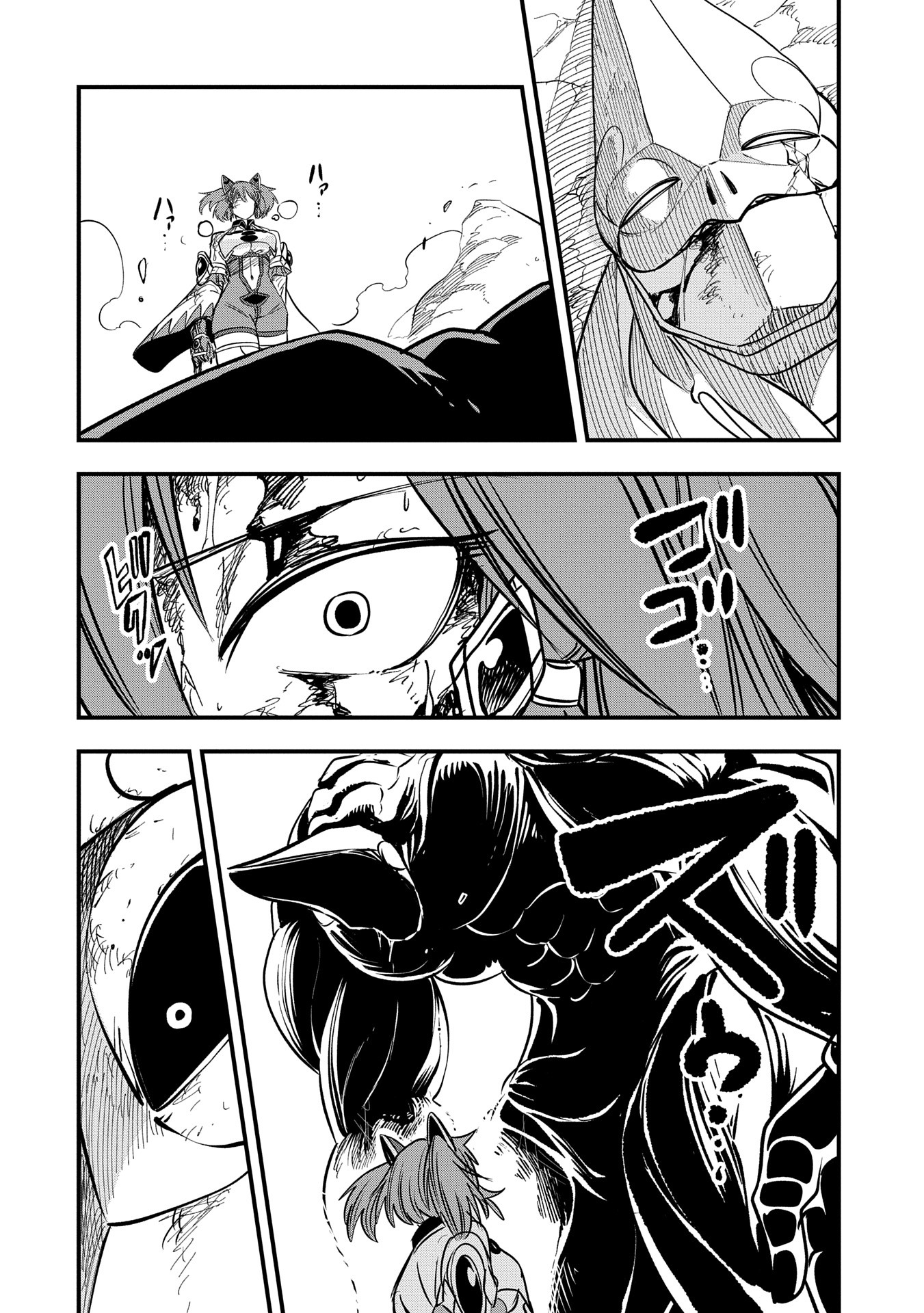 UMARETA CHOKUGO NI SUTERARETA KEDO, ZENSEI GA TAIKENSHA DATTA NO DE YOYUU DE IKITEMASU - raw - Chapter 50 - https://jpdd.ccdd.to/JPDD/umaretachokugonisuteraretakedozenseigataikenshadattanodeyoyuudeikitemasu/500000/r1l1f1ouudn.jpg