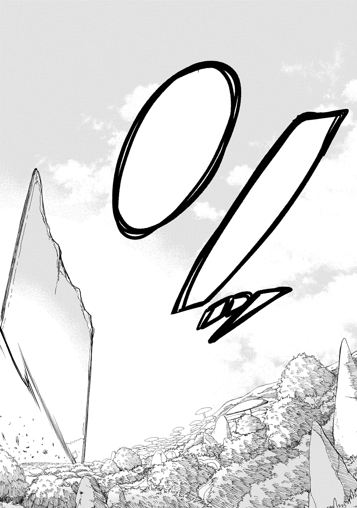 UMARETA CHOKUGO NI SUTERARETA KEDO, ZENSEI GA TAIKENSHA DATTA NO DE YOYUU DE IKITEMASU - raw - Chapter 51.1 - https://jpdd.ccdd.to/JPDD/umaretachokugonisuteraretakedozenseigataikenshadattanodeyoyuudeikitemasu/511000/055154hlupr.jpg